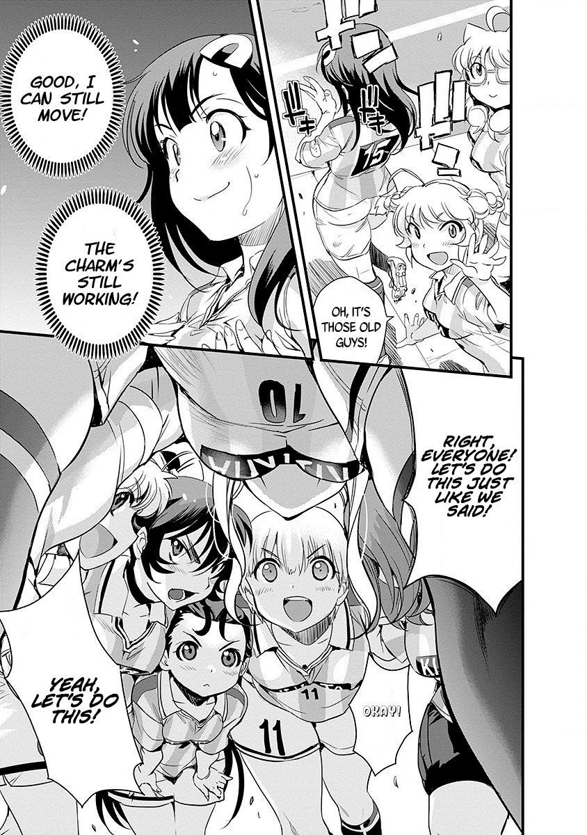 Mai Ball! Chapter 45 page 3 - Chapter 45: Kijikita Meeting!