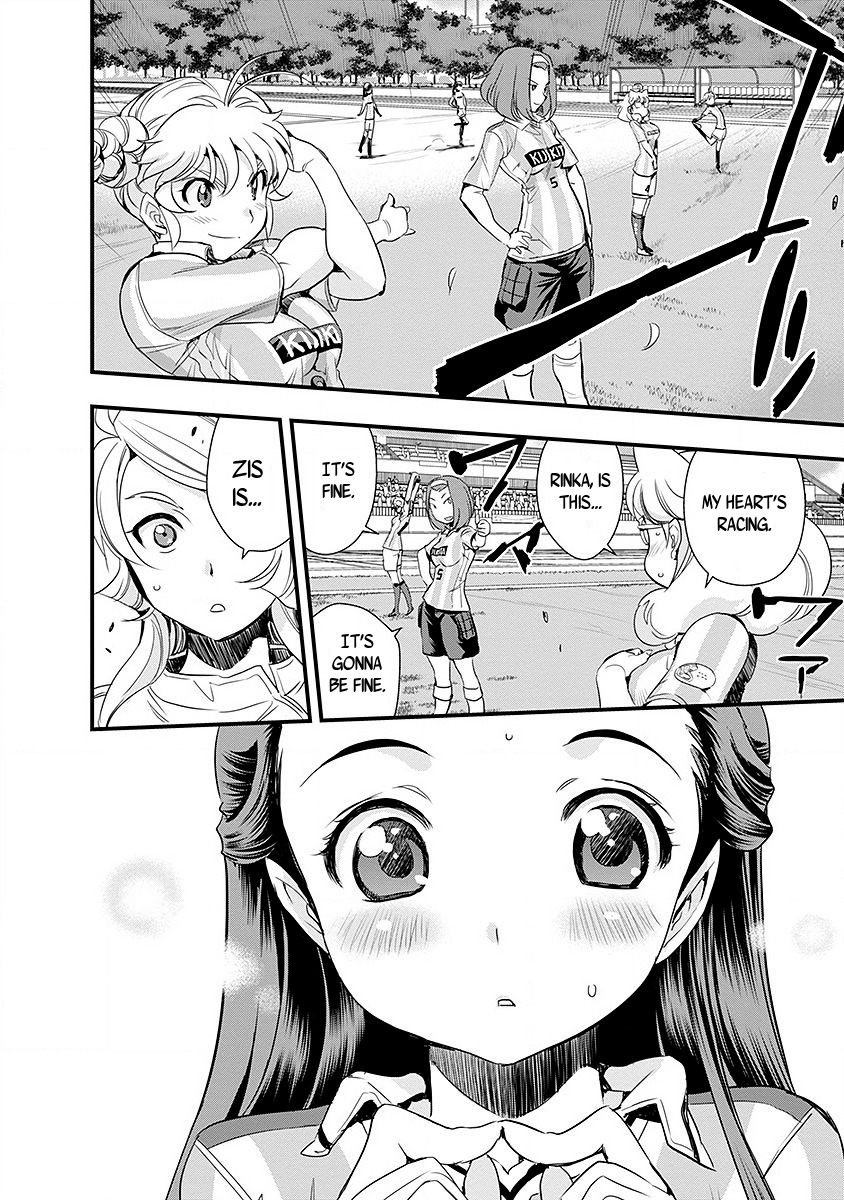 Mai Ball! Chapter 45 page 6 - Chapter 45: Kijikita Meeting!