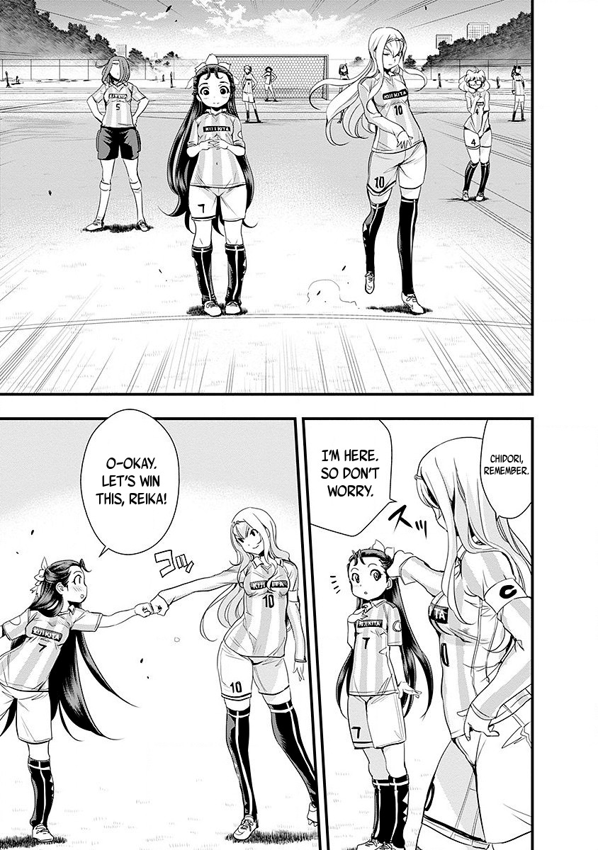 Mai Ball! Chapter 45 page 7 - Chapter 45: Kijikita Meeting!