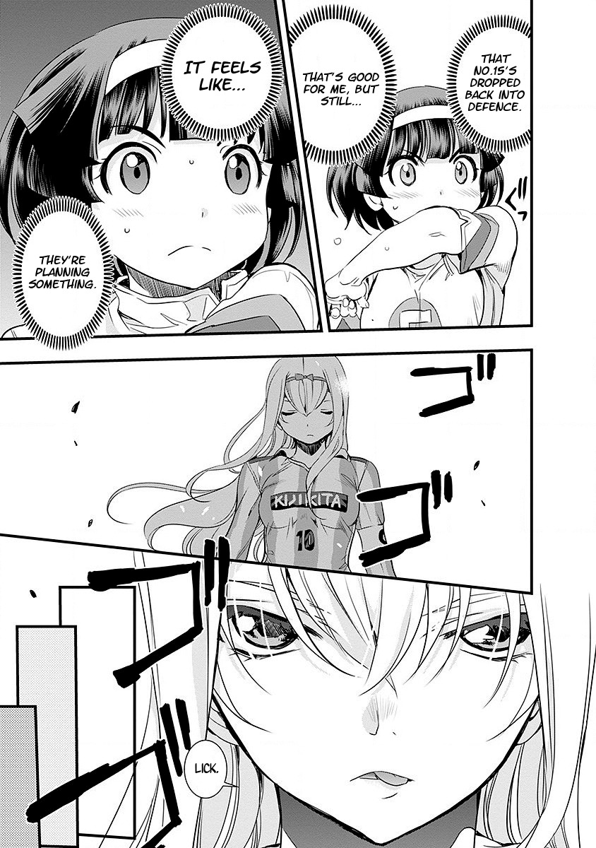 Mai Ball! Chapter 45 page 9 - Chapter 45: Kijikita Meeting!