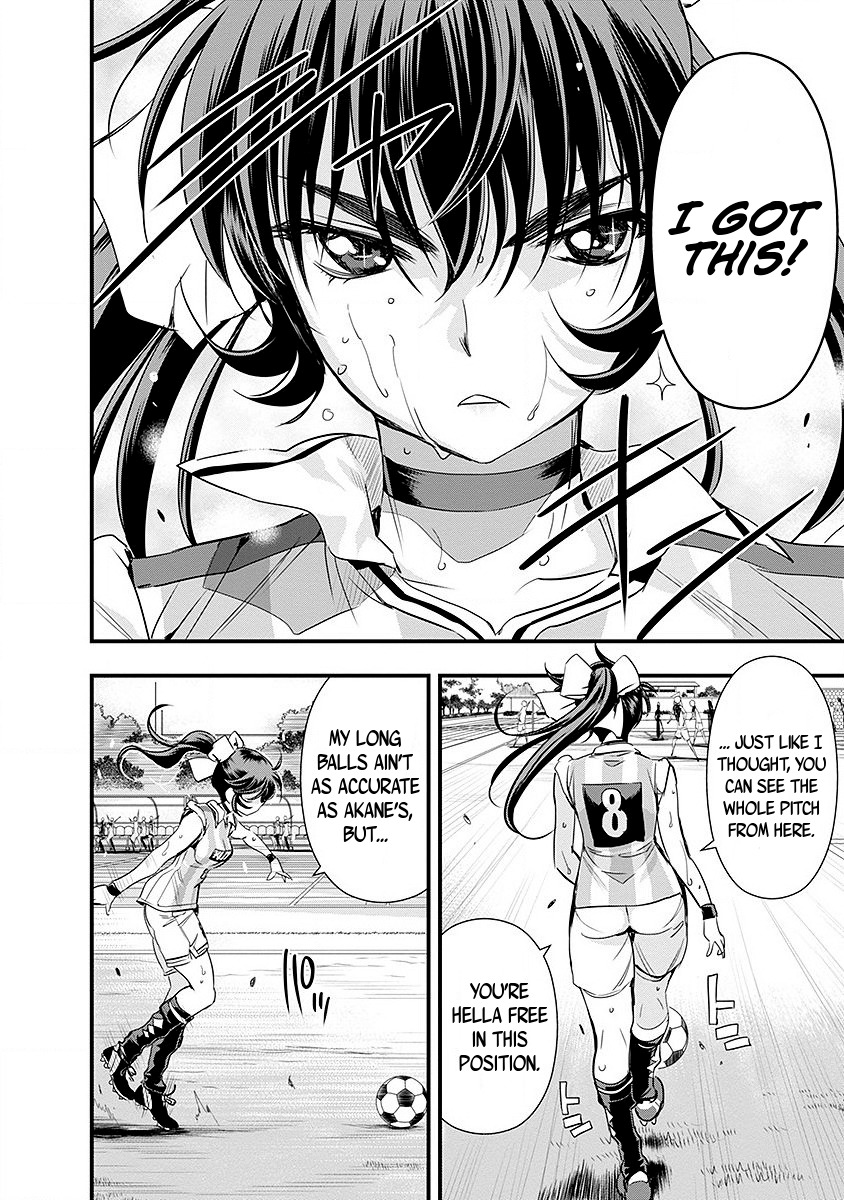 Mai Ball! Chapter 46 page 14 - Chapter 46: Changing the System!