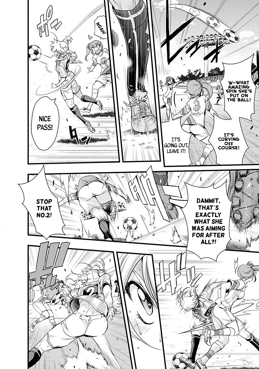 Mai Ball! Chapter 46 page 16 - Chapter 46: Changing the System!