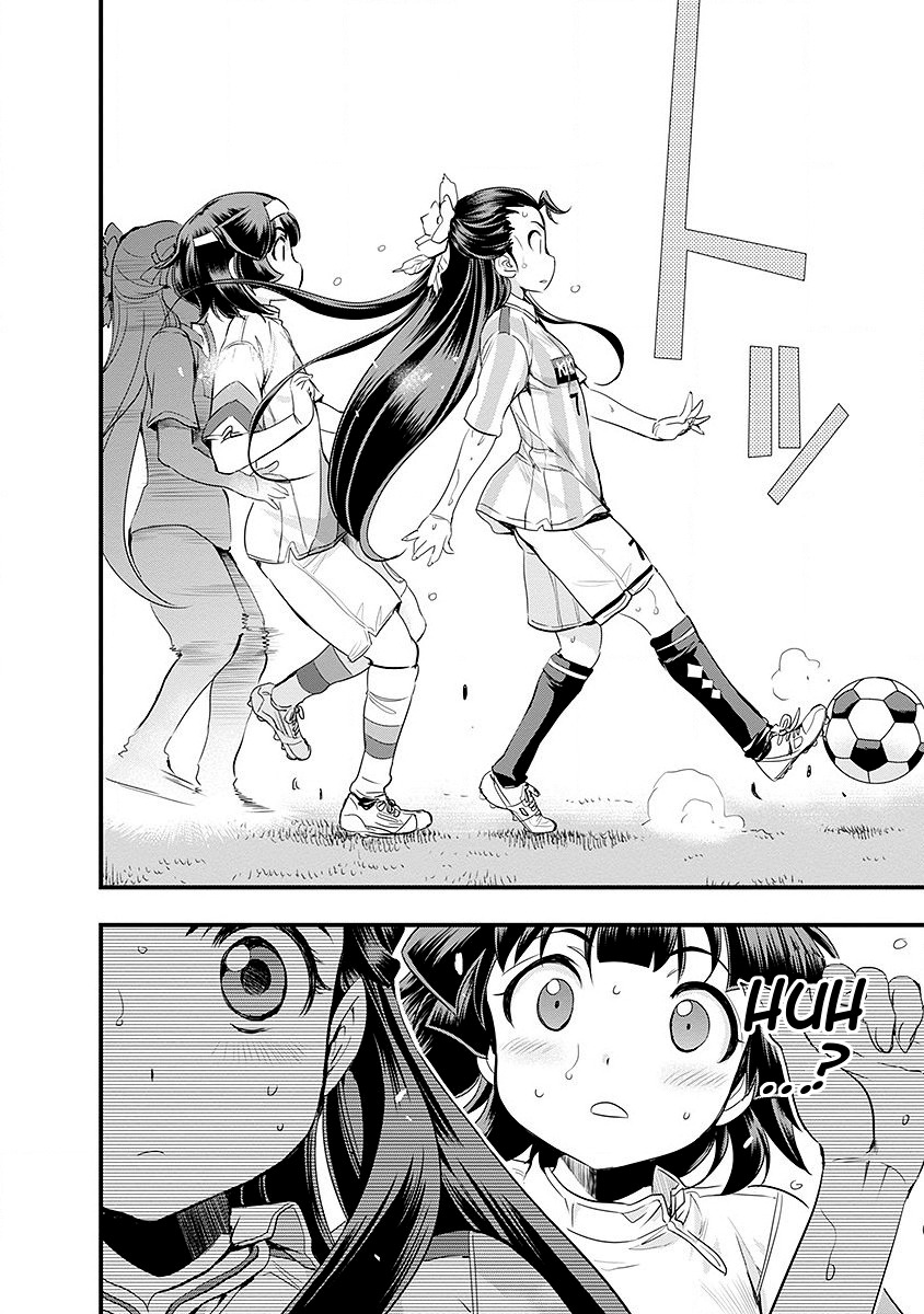 Mai Ball! Chapter 46 page 18 - Chapter 46: Changing the System!
