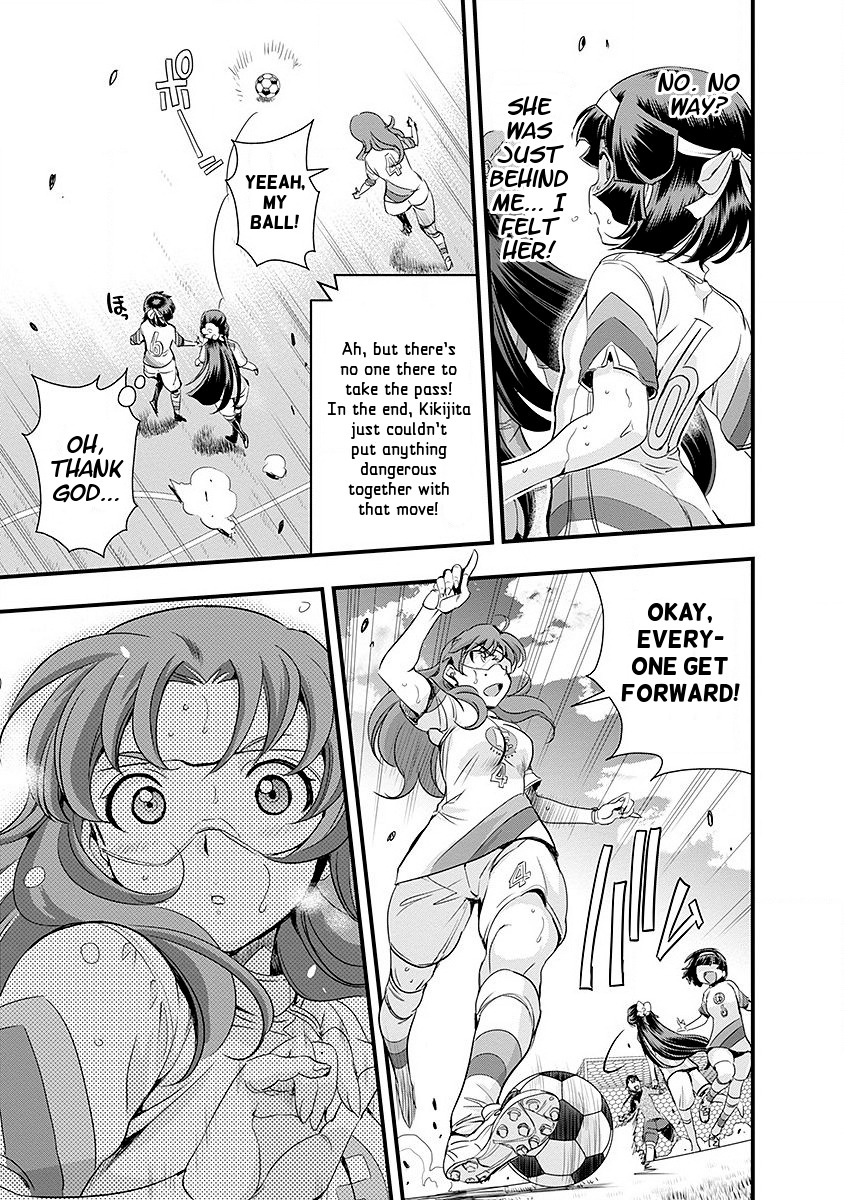 Mai Ball! Chapter 46 page 19 - Chapter 46: Changing the System!