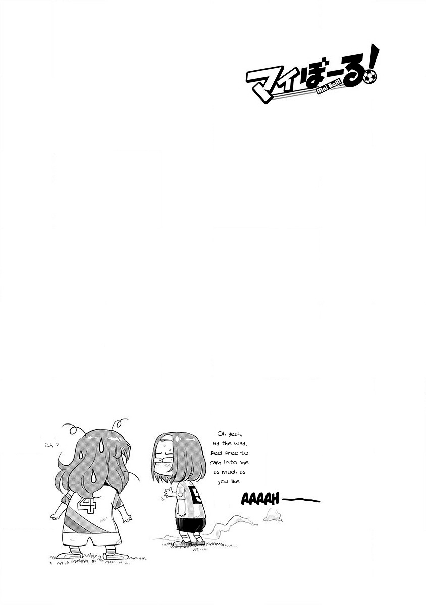 Mai Ball! Chapter 46 page 21 - Chapter 46: Changing the System!