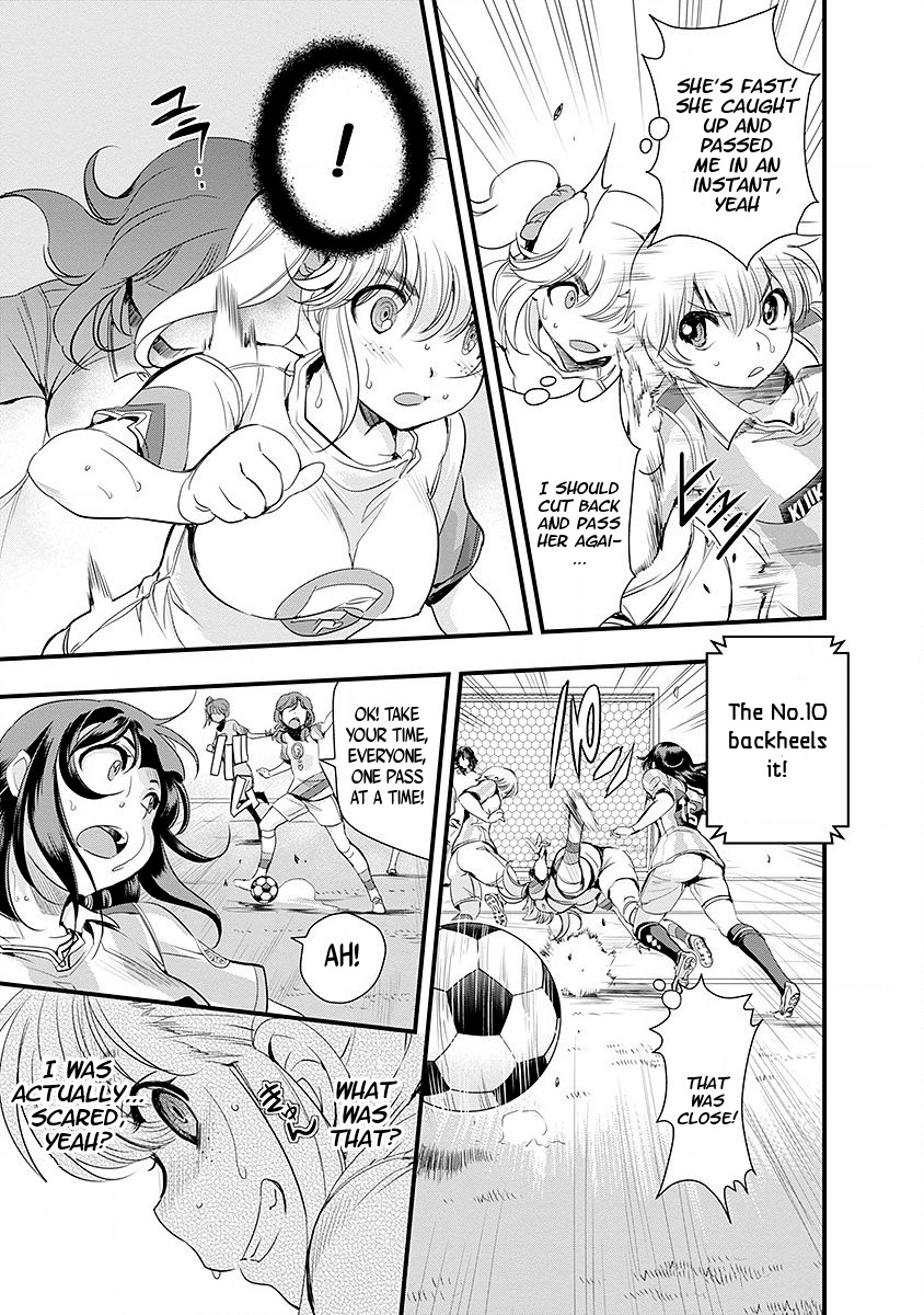 Mai Ball! Chapter 46 page 5 - Chapter 46: Changing the System!