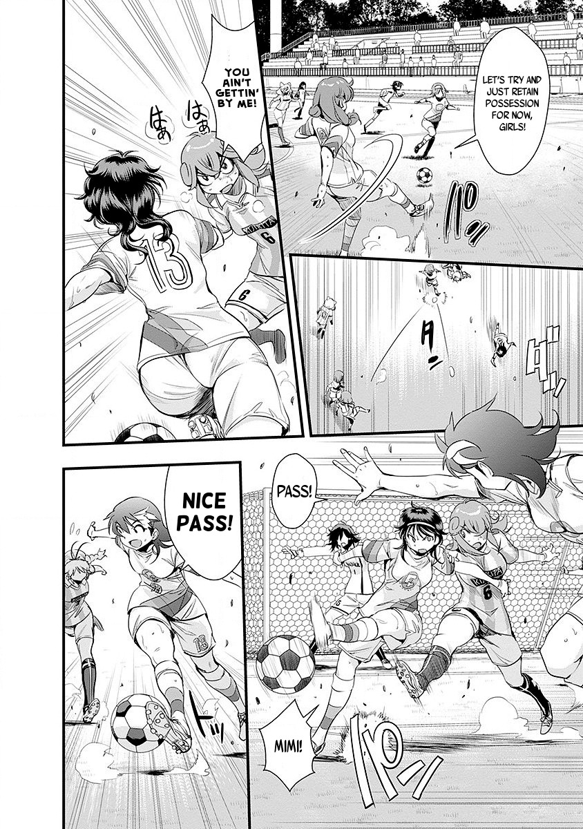 Mai Ball! Chapter 46 page 6 - Chapter 46: Changing the System!