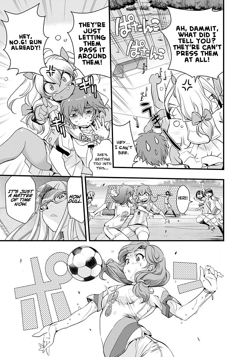 Mai Ball! Chapter 46 page 7 - Chapter 46: Changing the System!