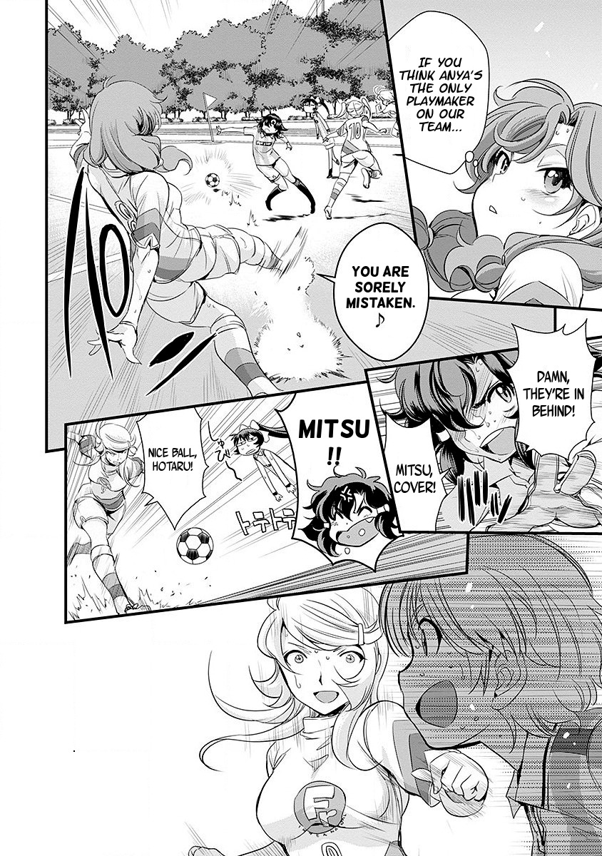 Mai Ball! Chapter 46 page 8 - Chapter 46: Changing the System!
