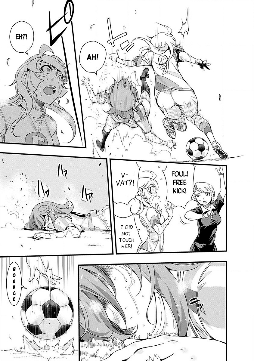 Mai Ball! Chapter 47 page 14 - Chapter 47: Bad Girl!