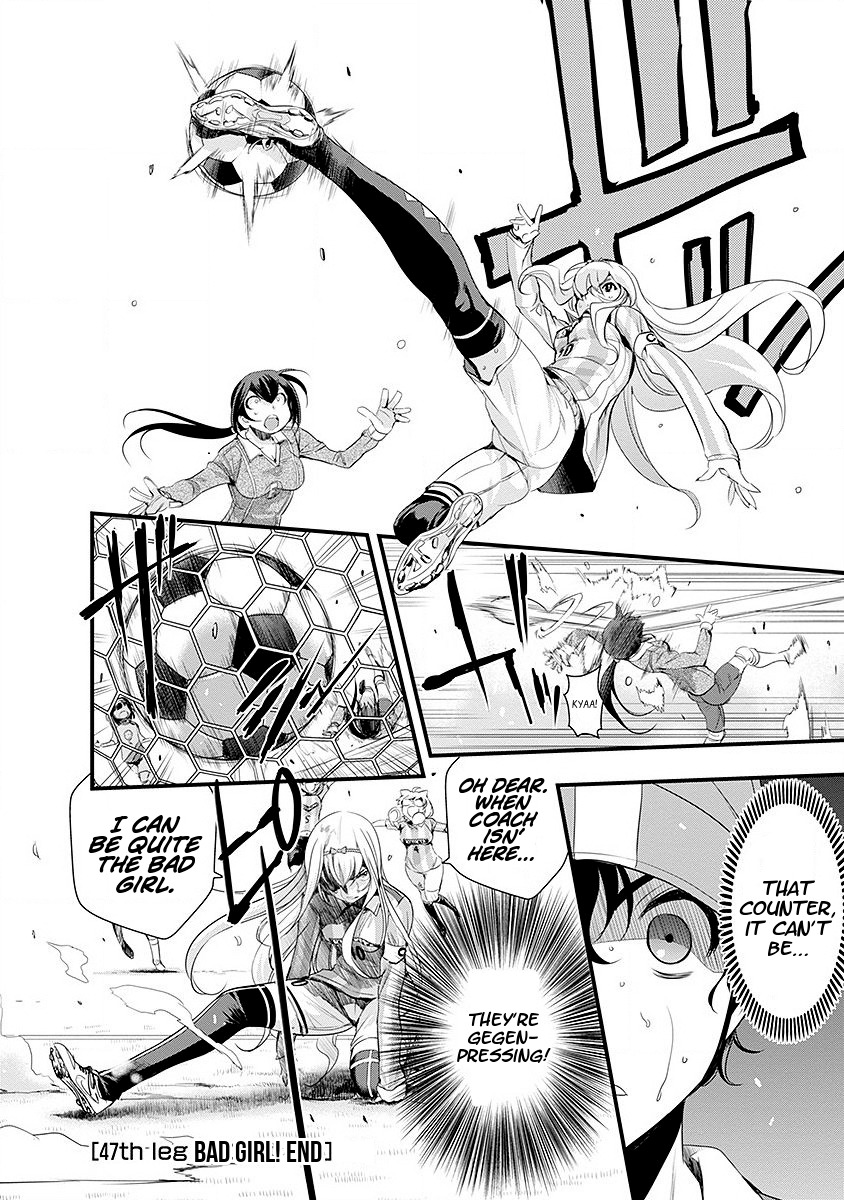 Mai Ball! Chapter 47 page 21 - Chapter 47: Bad Girl!