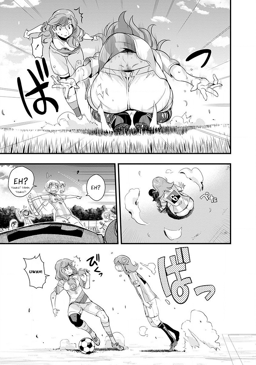 Mai Ball! Chapter 47 page 6 - Chapter 47: Bad Girl!