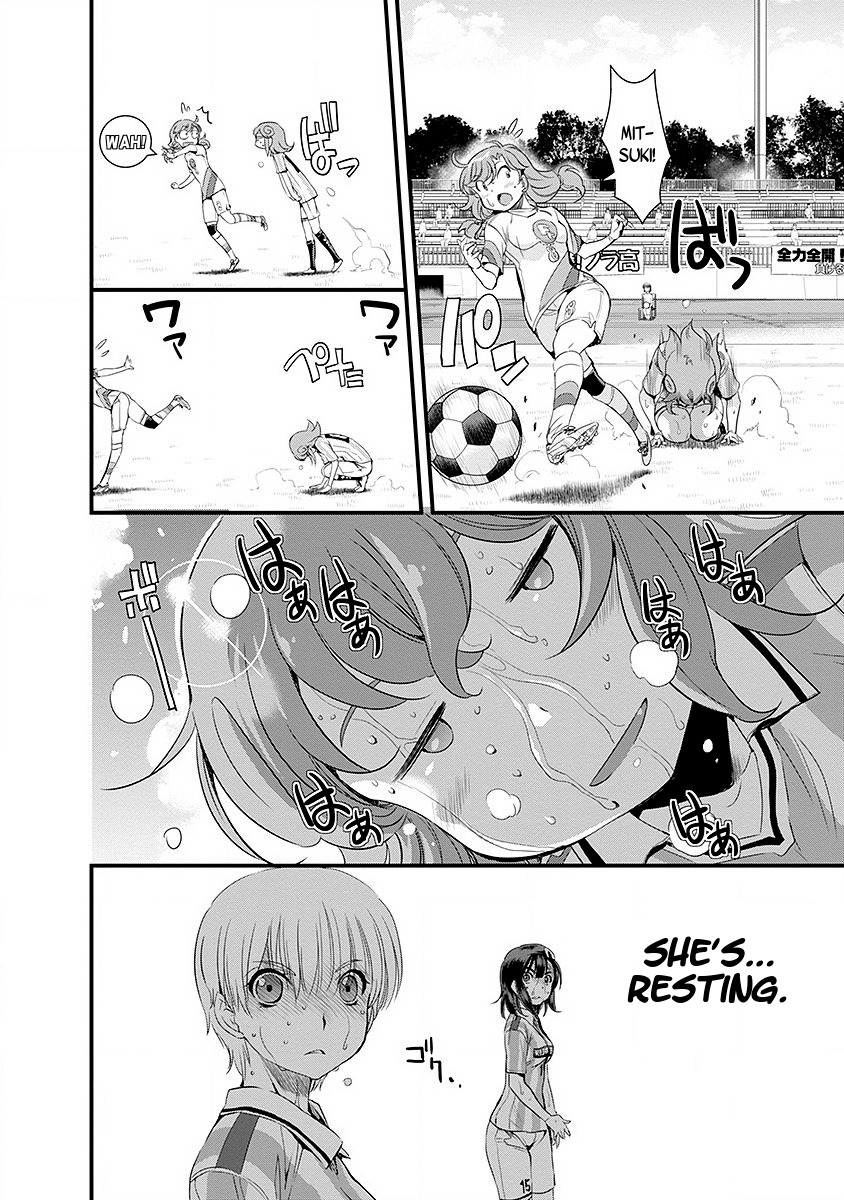 Mai Ball! Chapter 47 page 7 - Chapter 47: Bad Girl!