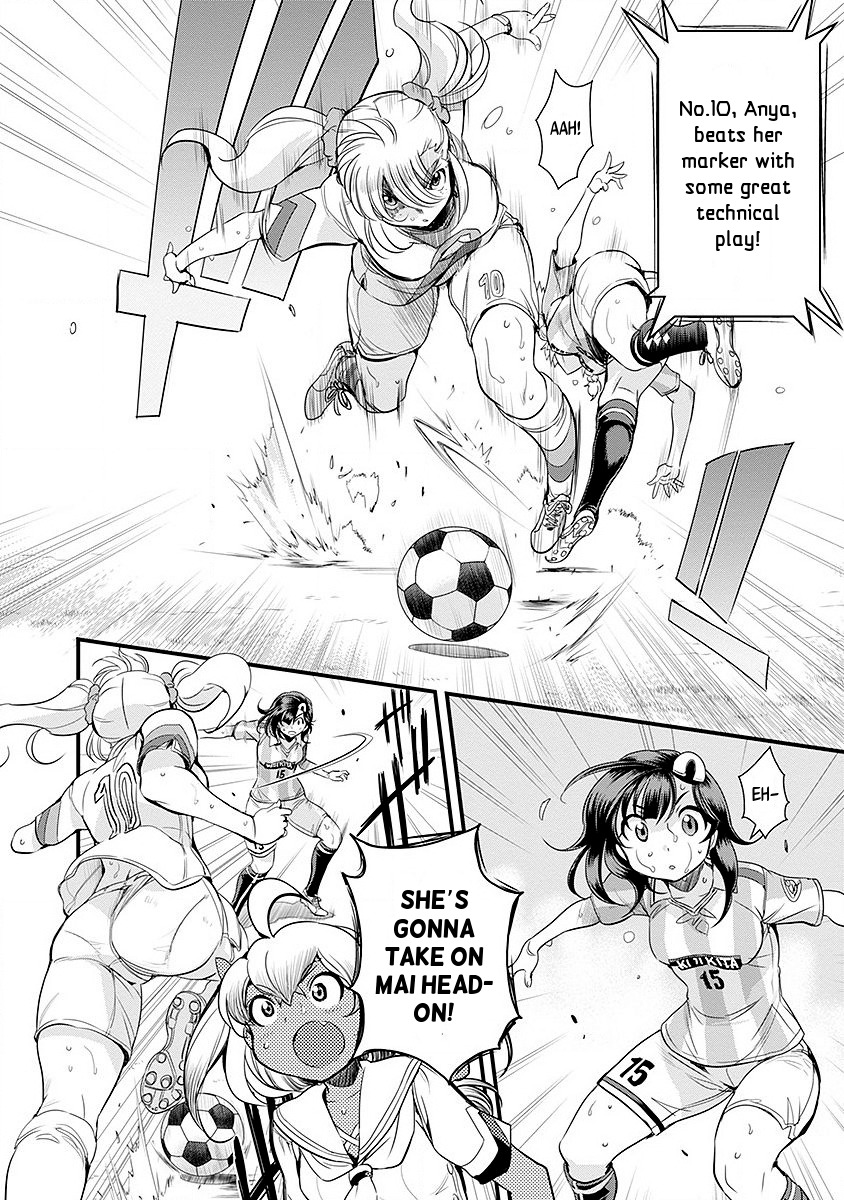 Mai Ball! Chapter 47 page 9 - Chapter 47: Bad Girl!