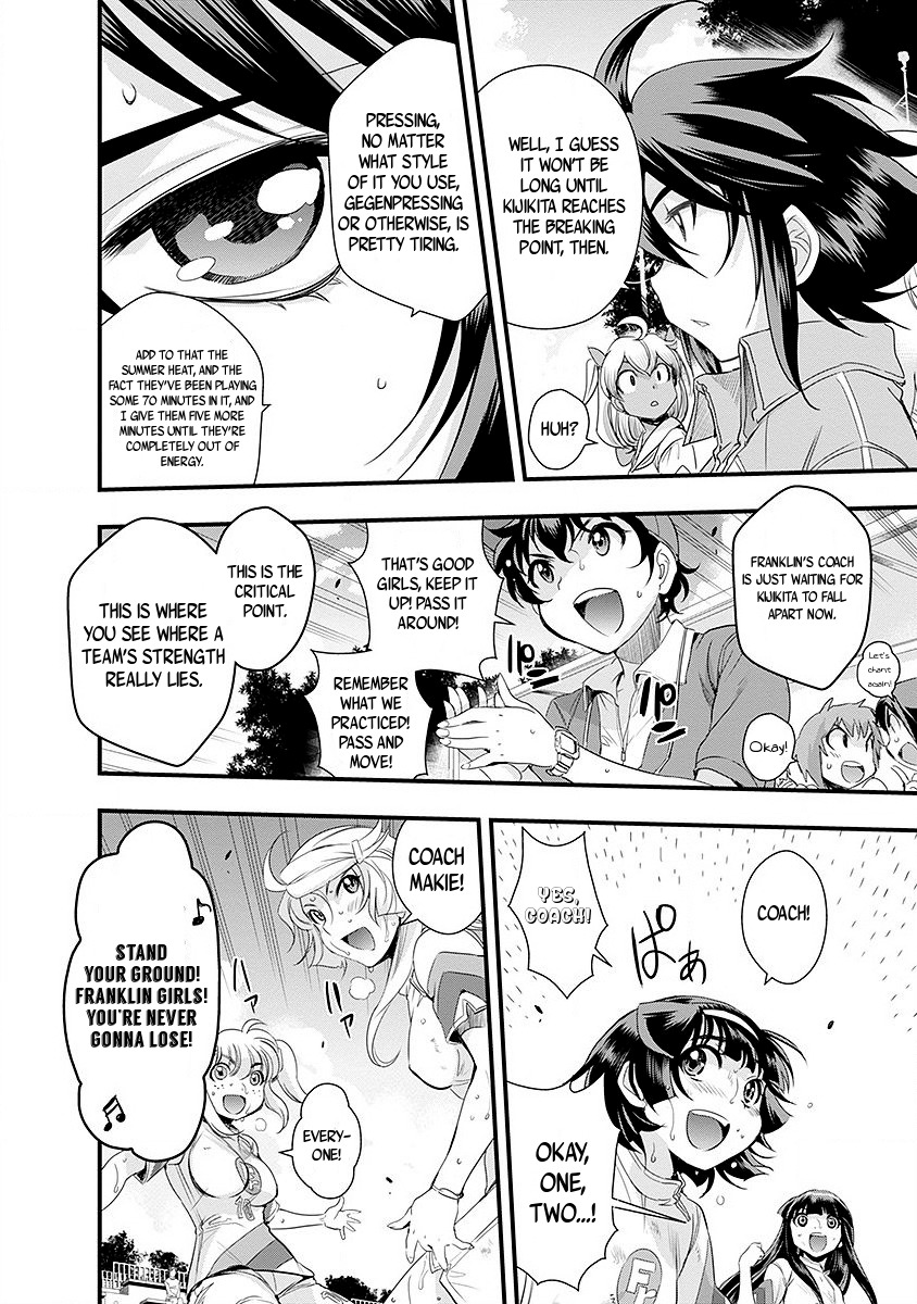 Mai Ball! Chapter 48 page 18 - Chapter 48: Stealth Mode!