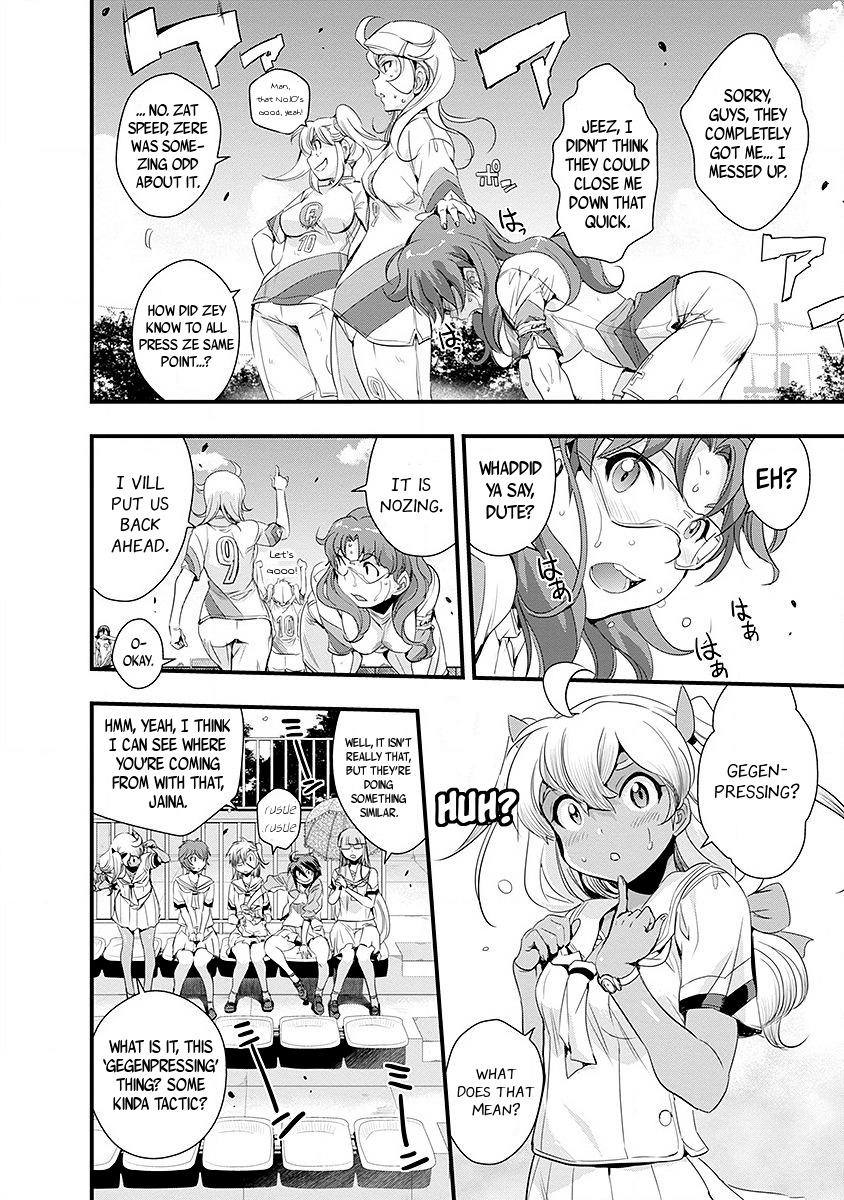 Mai Ball! Chapter 48 page 4 - Chapter 48: Stealth Mode!
