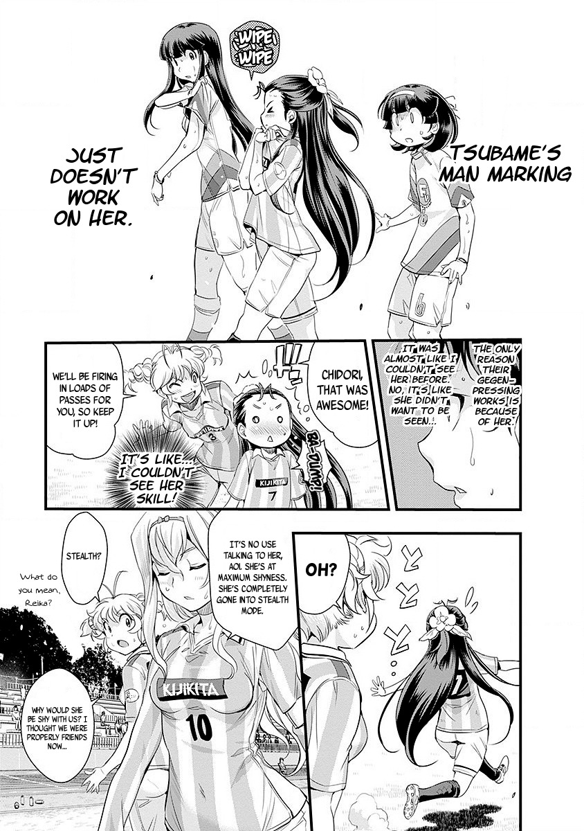 Mai Ball! Chapter 48 page 7 - Chapter 48: Stealth Mode!