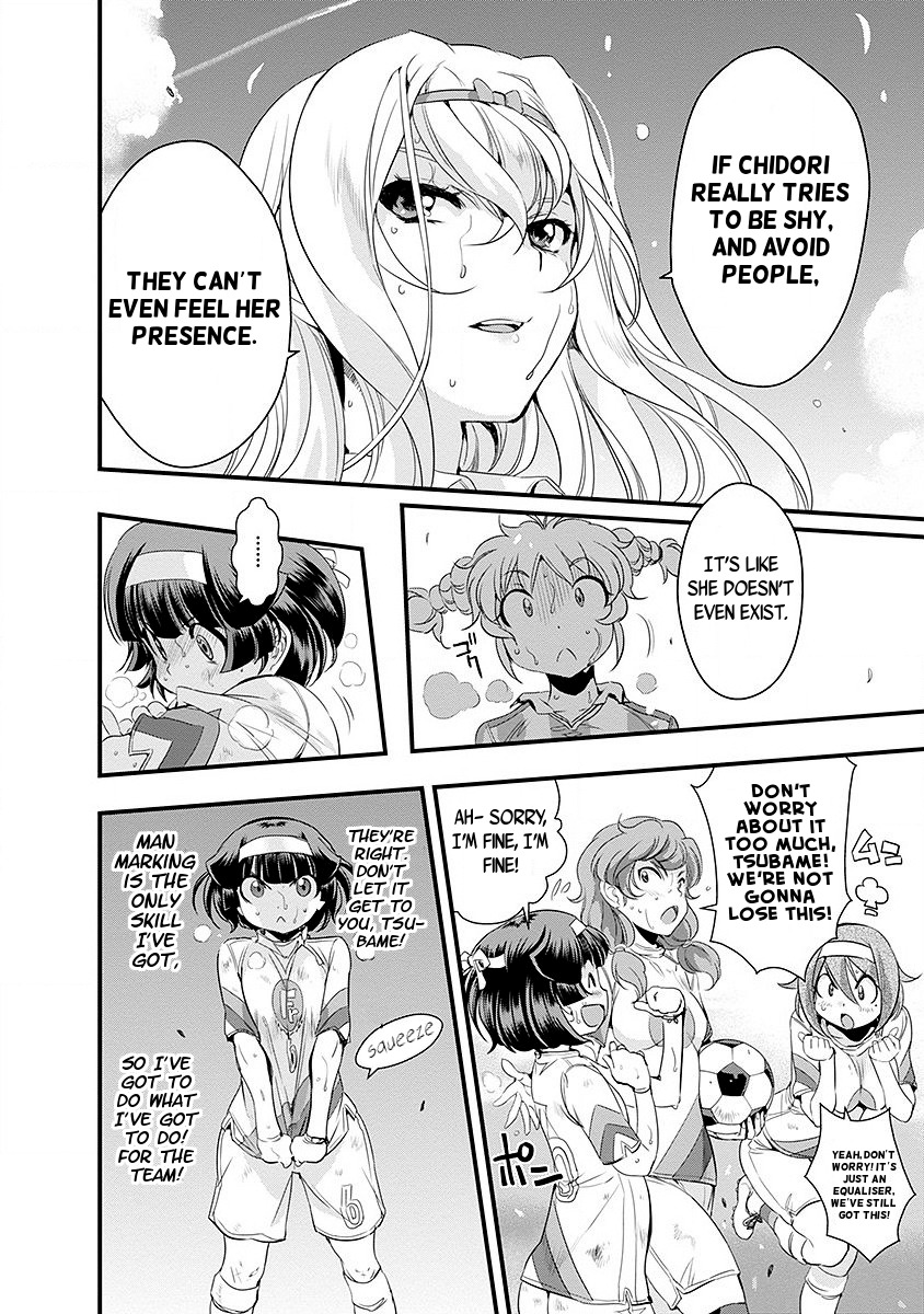 Mai Ball! Chapter 48 page 8 - Chapter 48: Stealth Mode!