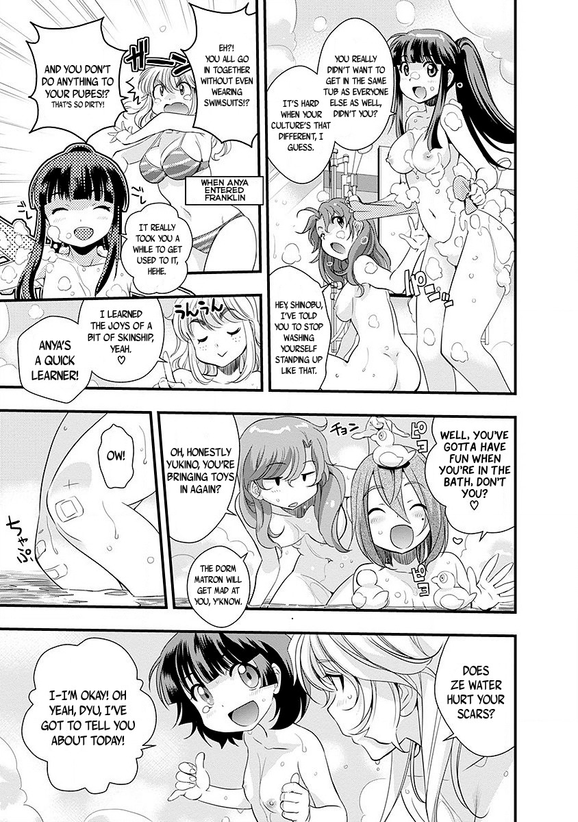Mai Ball! Chapter 49.5 page 4 - Chapter 49.5: Omake