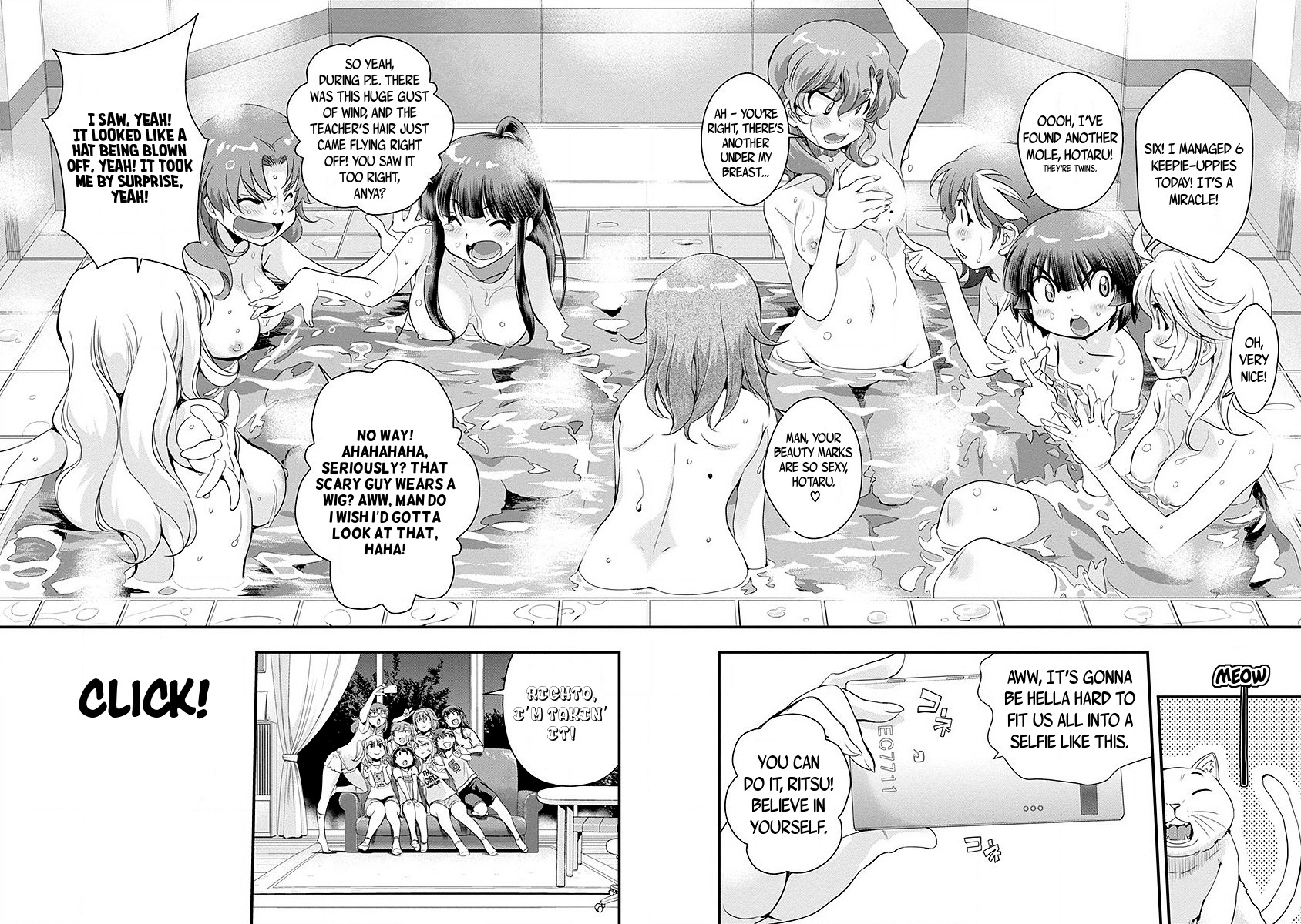 Mai Ball! Chapter 49.5 page 5 - Chapter 49.5: Omake