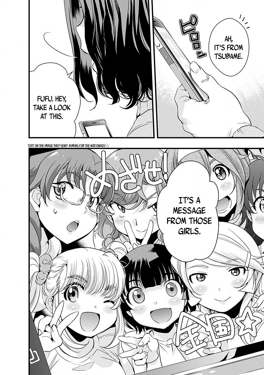 Mai Ball! Chapter 49.5 page 6 - Chapter 49.5: Omake