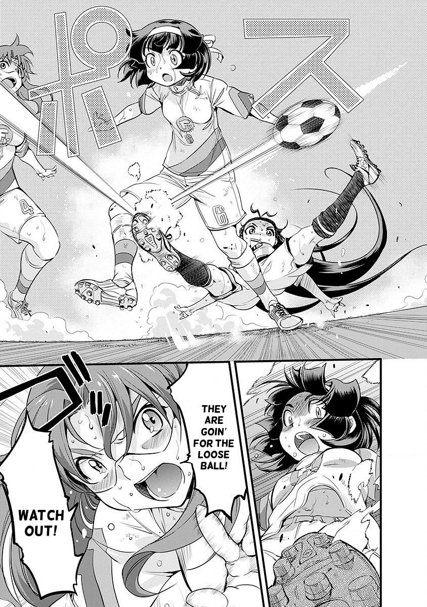Mai Ball! Chapter 49 page 11 - Chapter 49: The Gambler