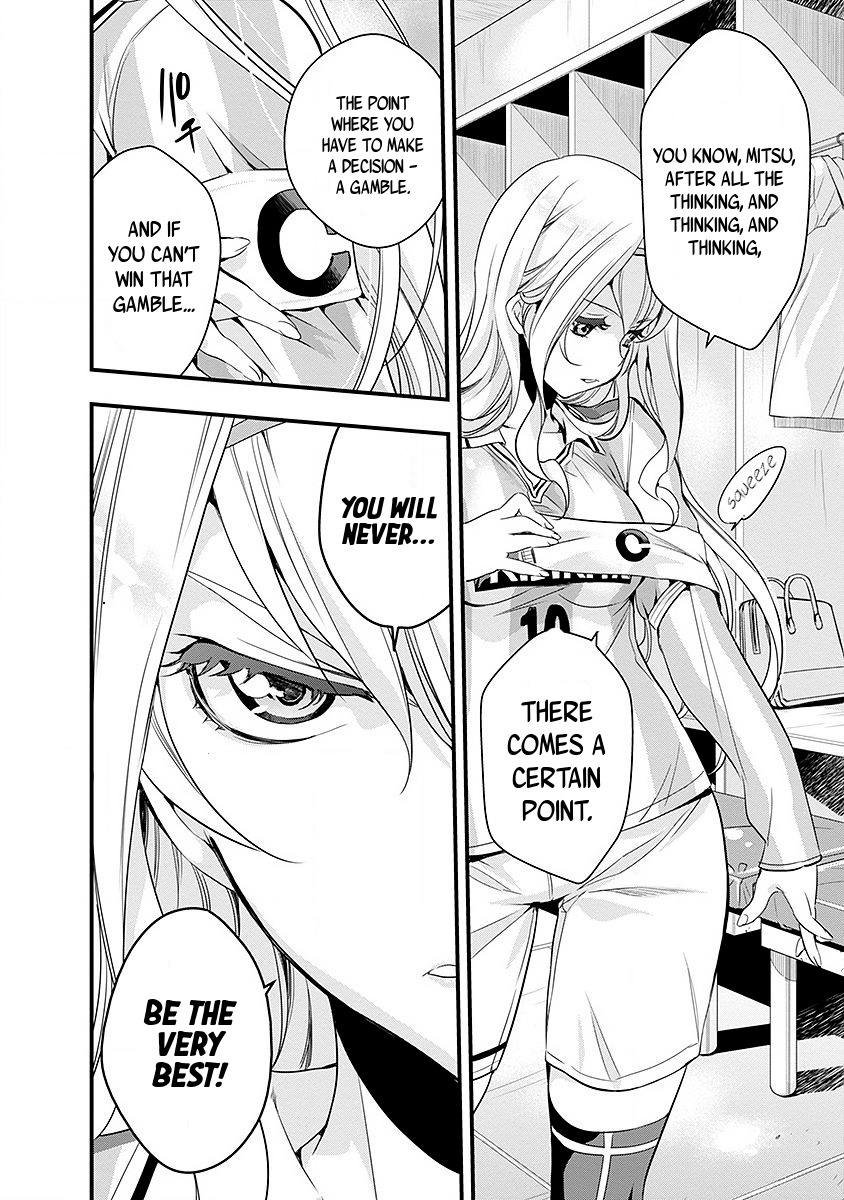Mai Ball! Chapter 49 page 16 - Chapter 49: The Gambler