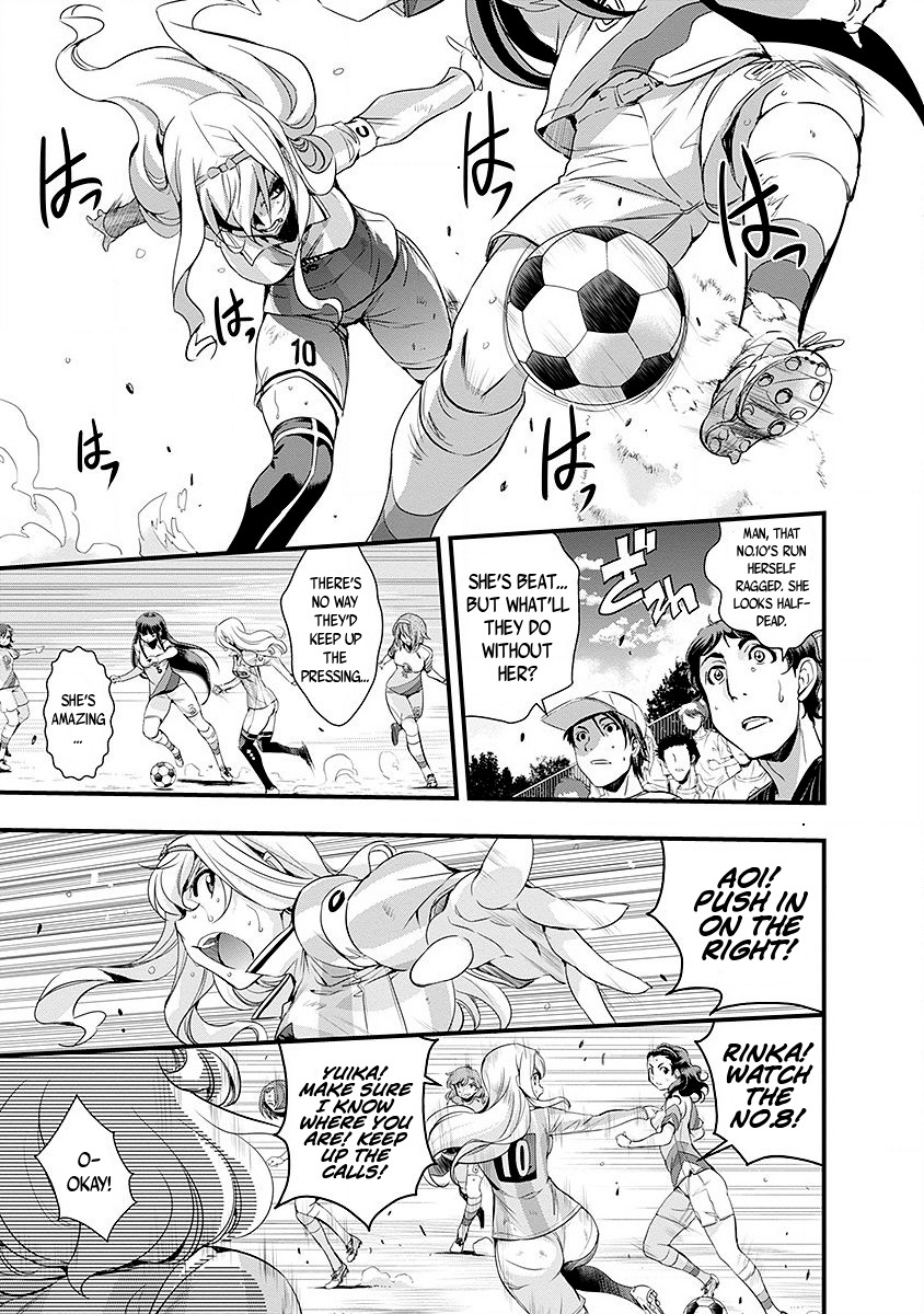 Mai Ball! Chapter 49 page 9 - Chapter 49: The Gambler