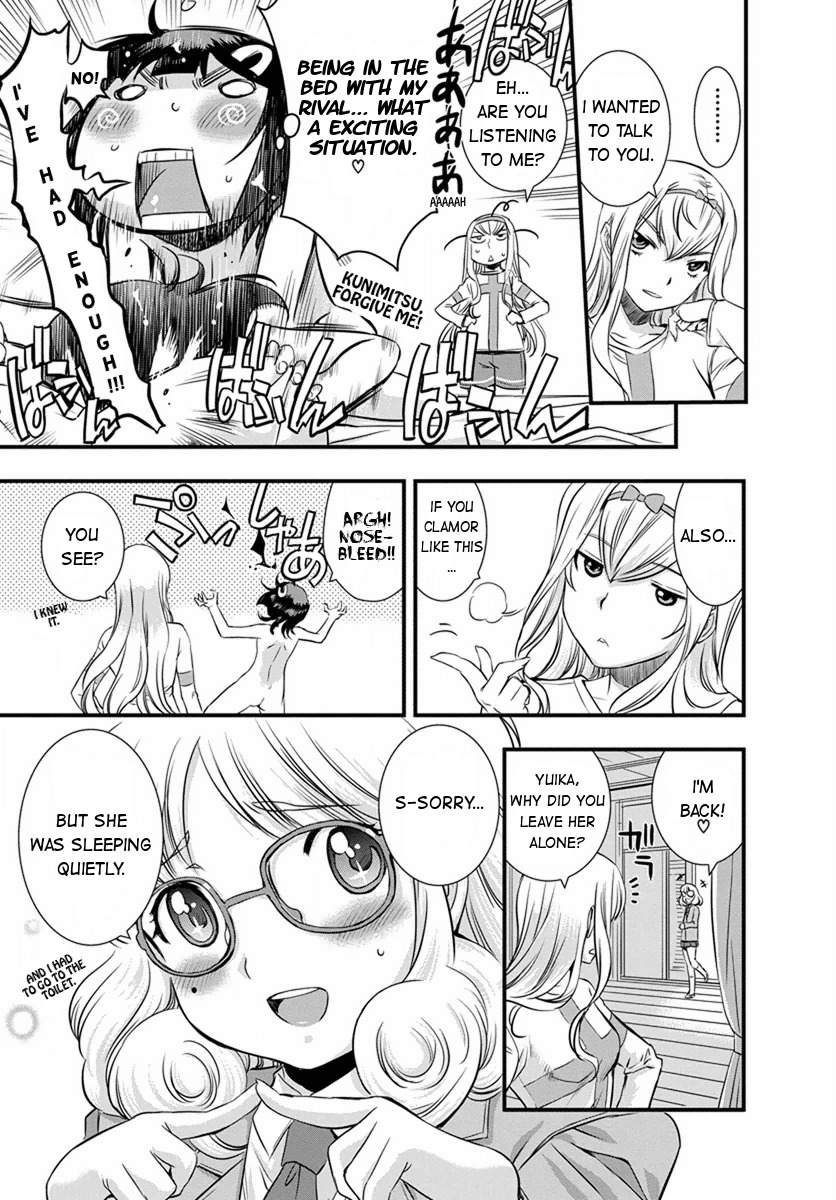 Mai Ball! Chapter 5 page 10 - Chapter 5: Girls Among Themselves!