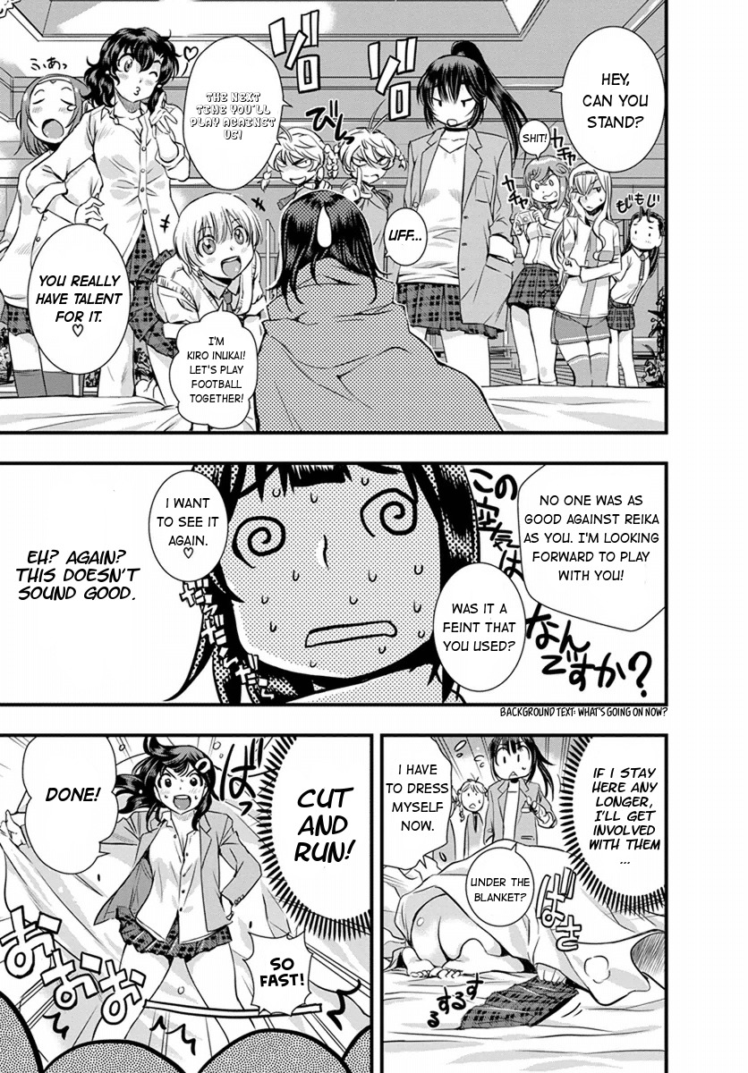 Mai Ball! Chapter 5 page 12 - Chapter 5: Girls Among Themselves!