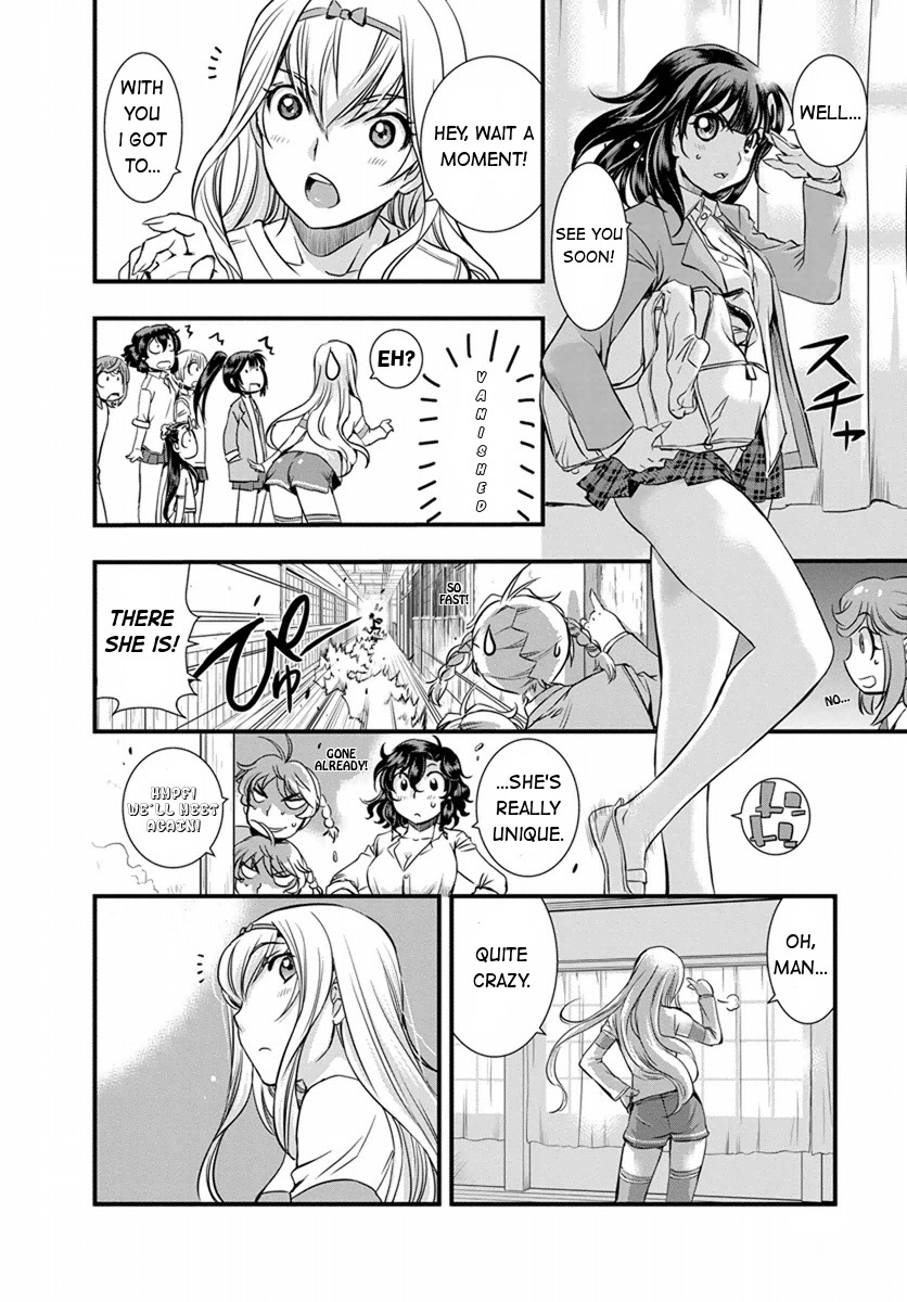 Mai Ball! Chapter 5 page 13 - Chapter 5: Girls Among Themselves!