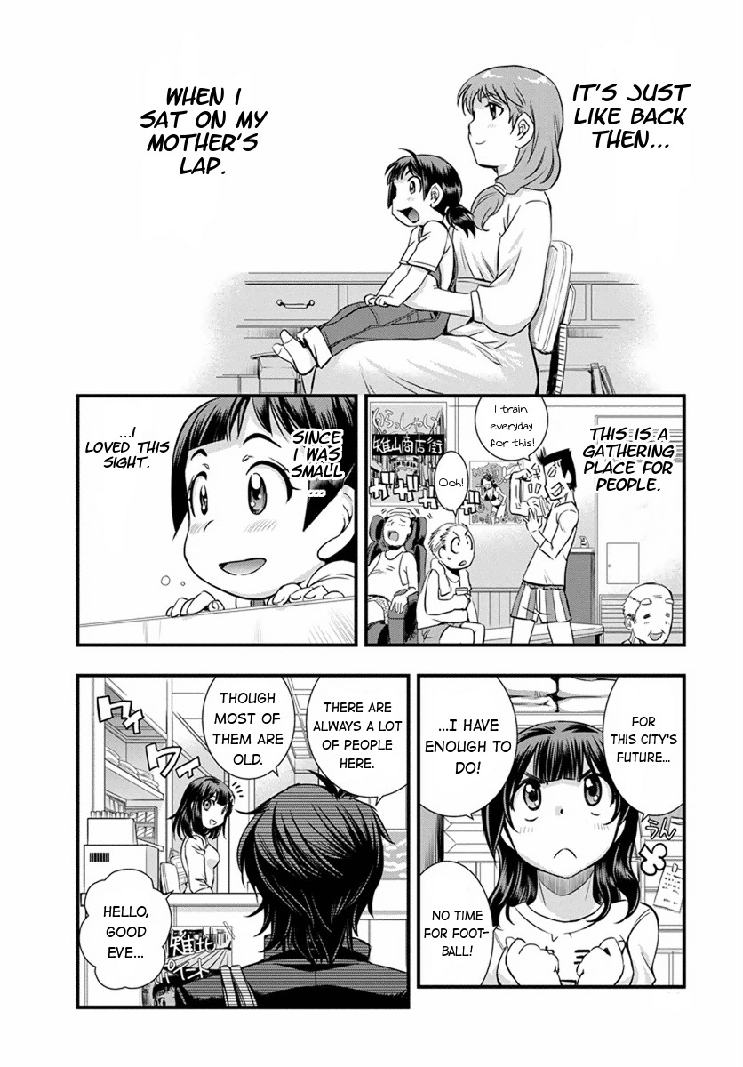 Mai Ball! Chapter 5 page 17 - Chapter 5: Girls Among Themselves!