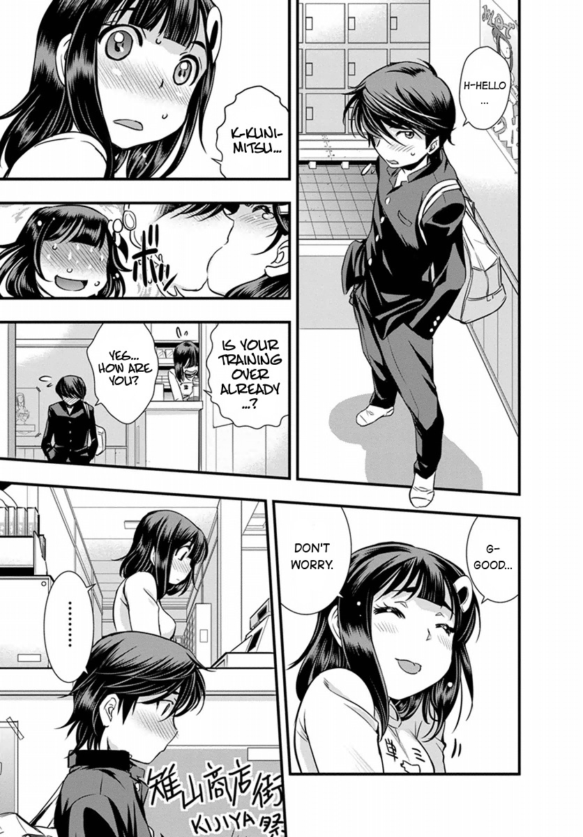 Mai Ball! Chapter 5 page 18 - Chapter 5: Girls Among Themselves!