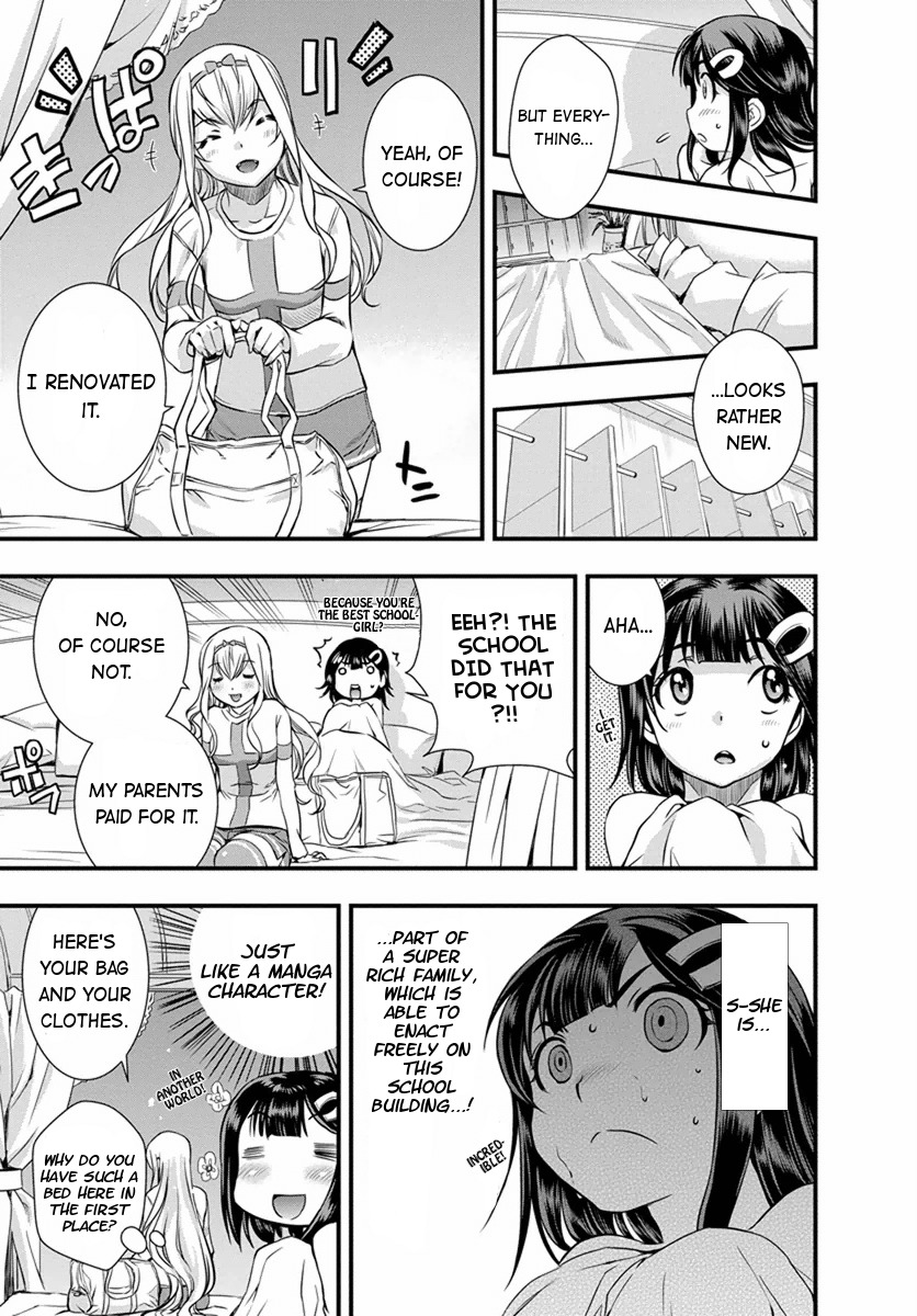 Mai Ball! Chapter 5 page 4 - Chapter 5: Girls Among Themselves!