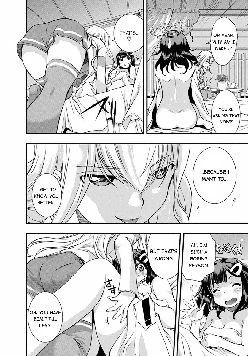 Mai Ball! Chapter 5 page 5 - Chapter 5: Girls Among Themselves!