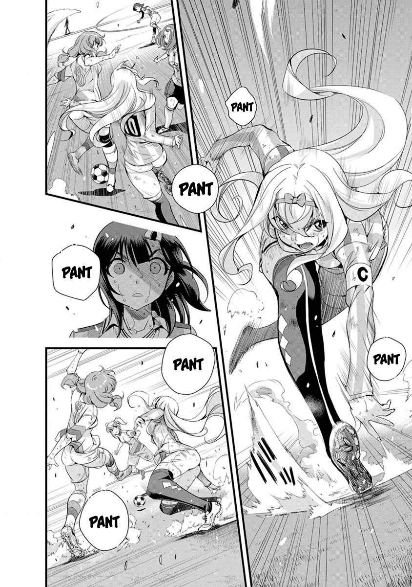 Mai Ball! Chapter 50 page 10 - Chapter 50: Everyone Fights Together!