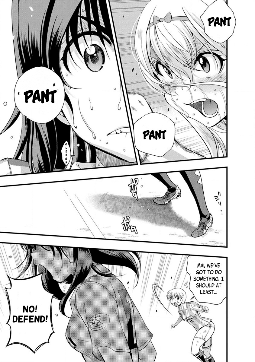 Mai Ball! Chapter 50 page 11 - Chapter 50: Everyone Fights Together!