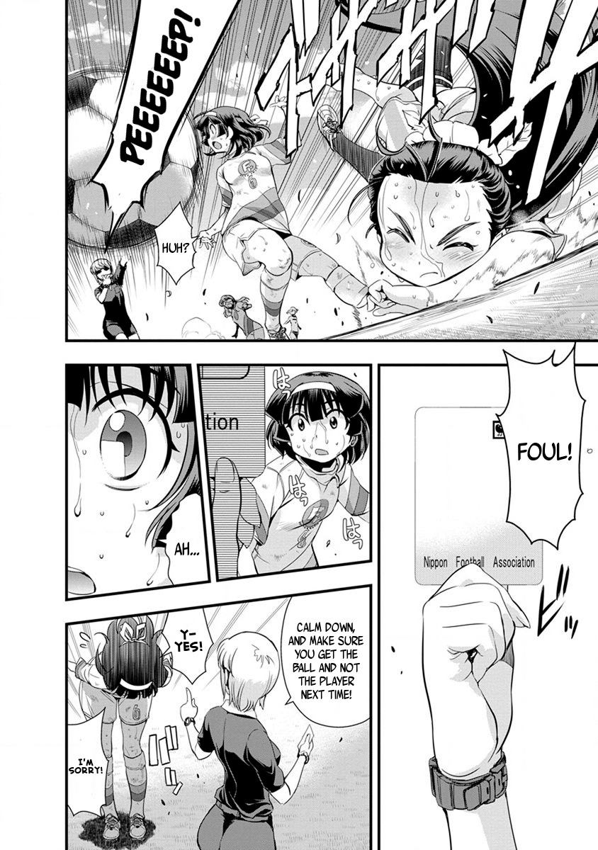 Mai Ball! Chapter 50 page 14 - Chapter 50: Everyone Fights Together!