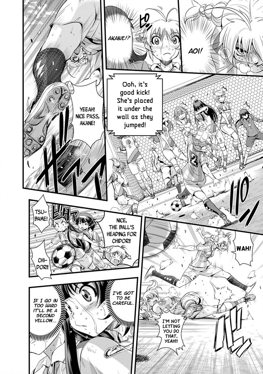 Mai Ball! Chapter 50 page 16 - Chapter 50: Everyone Fights Together!