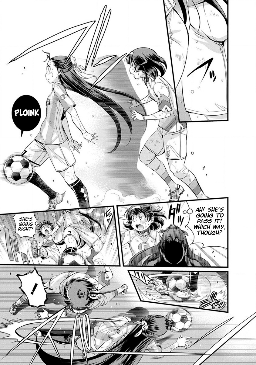 Mai Ball! Chapter 50 page 17 - Chapter 50: Everyone Fights Together!
