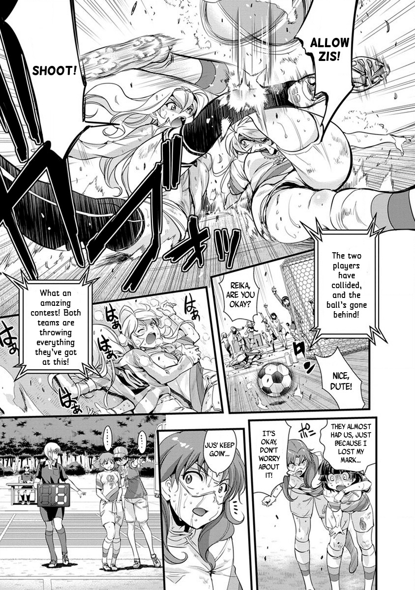 Mai Ball! Chapter 50 page 19 - Chapter 50: Everyone Fights Together!