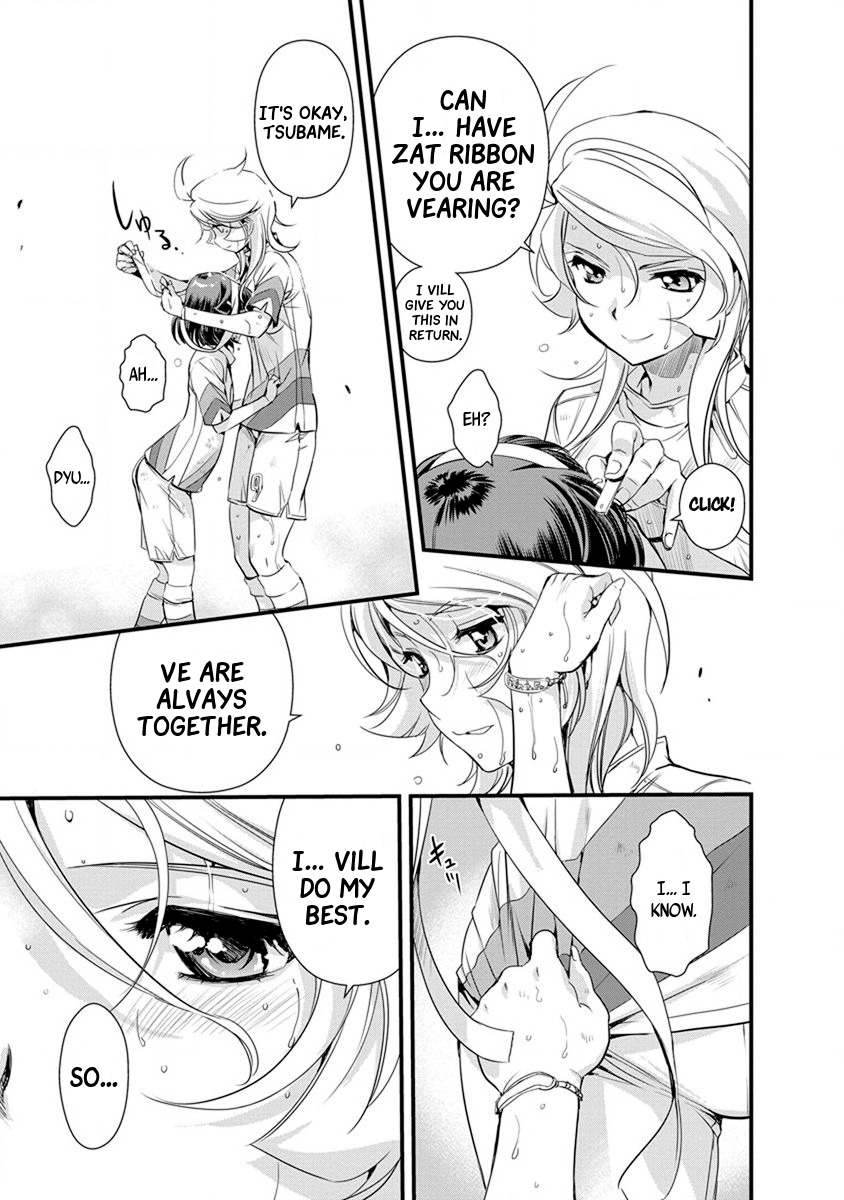 Mai Ball! Chapter 50 page 21 - Chapter 50: Everyone Fights Together!