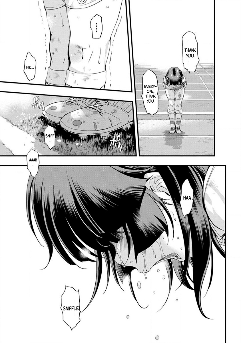 Mai Ball! Chapter 50 page 24 - Chapter 50: Everyone Fights Together!