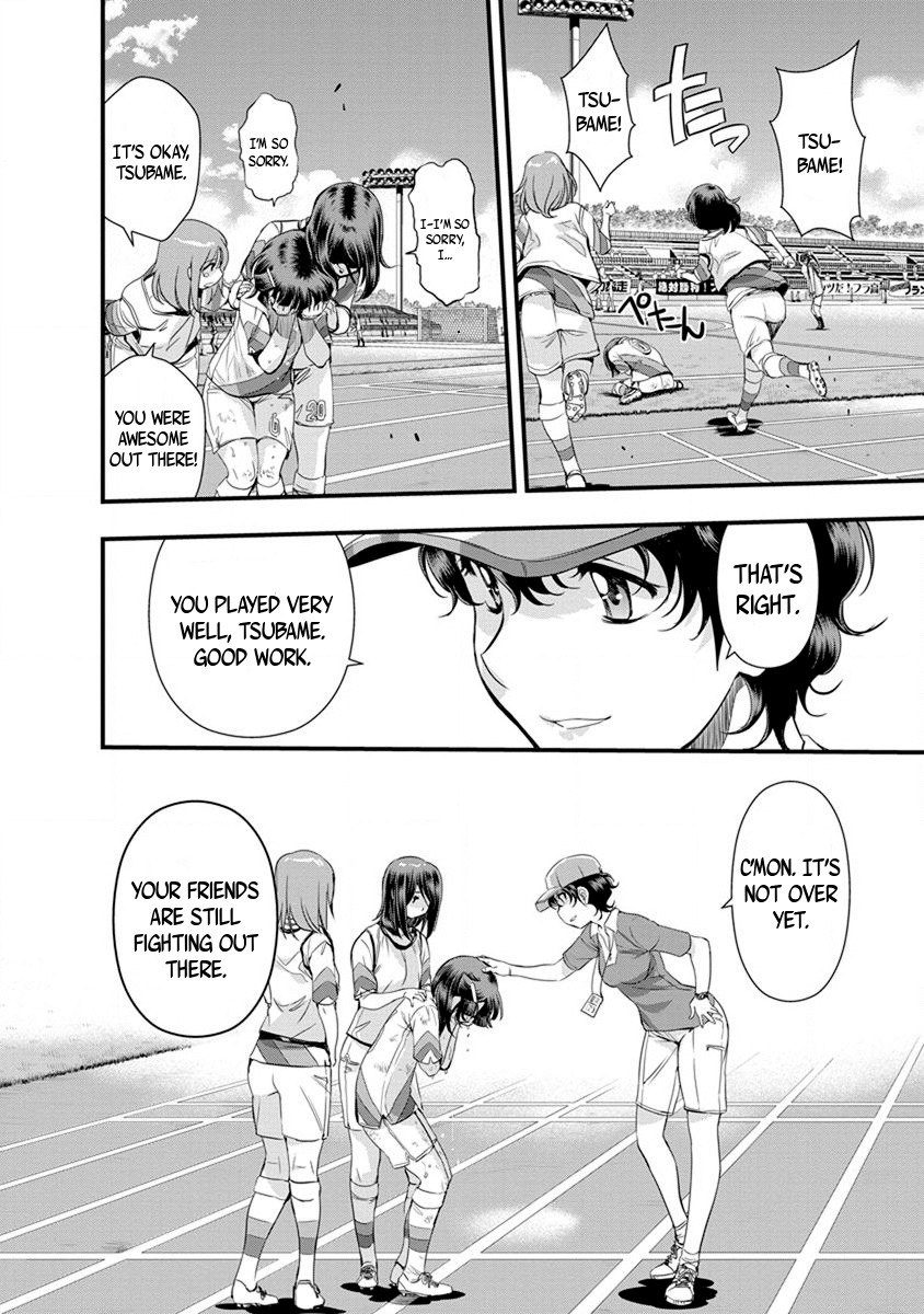 Mai Ball! Chapter 50 page 25 - Chapter 50: Everyone Fights Together!