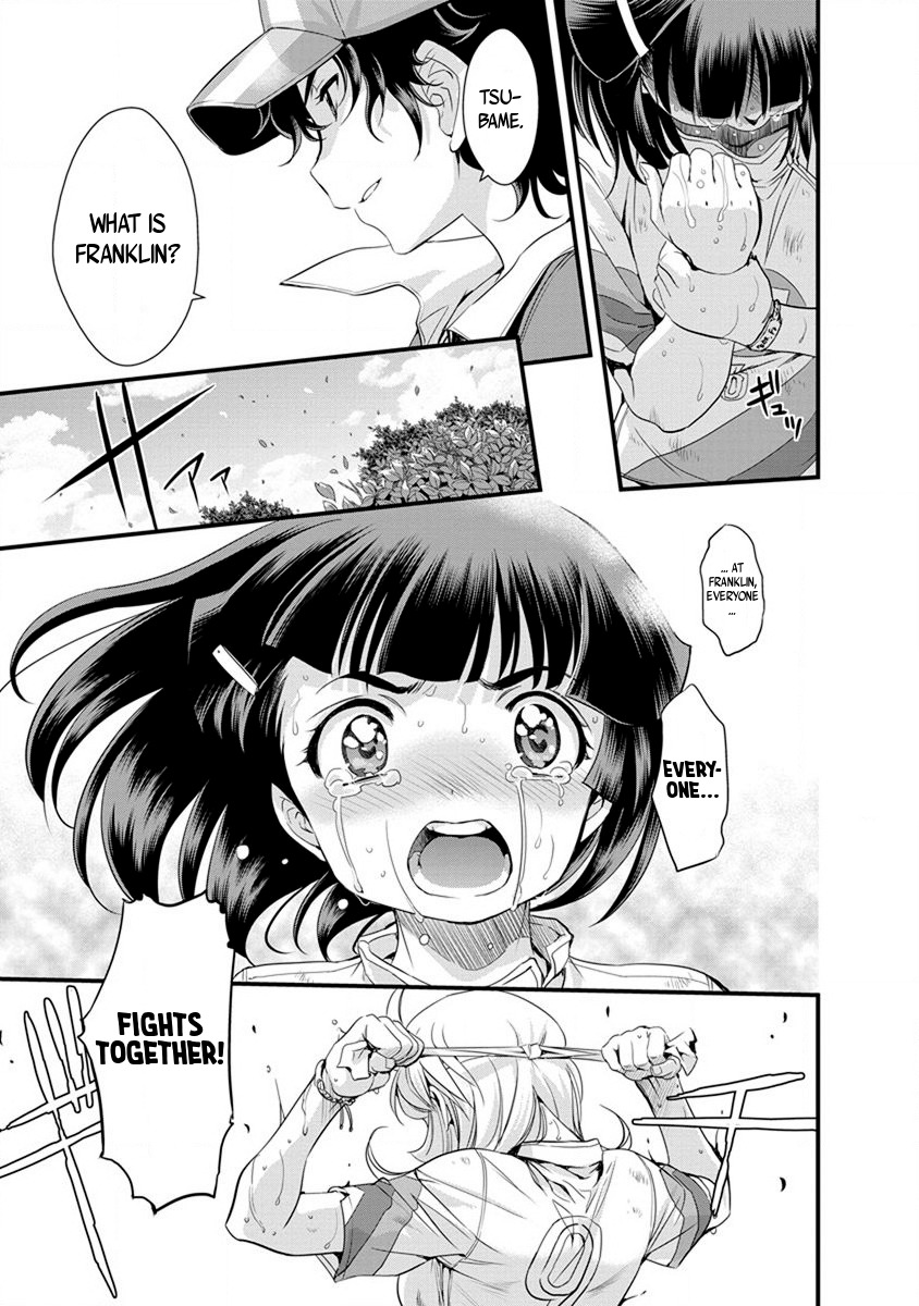 Mai Ball! Chapter 50 page 26 - Chapter 50: Everyone Fights Together!