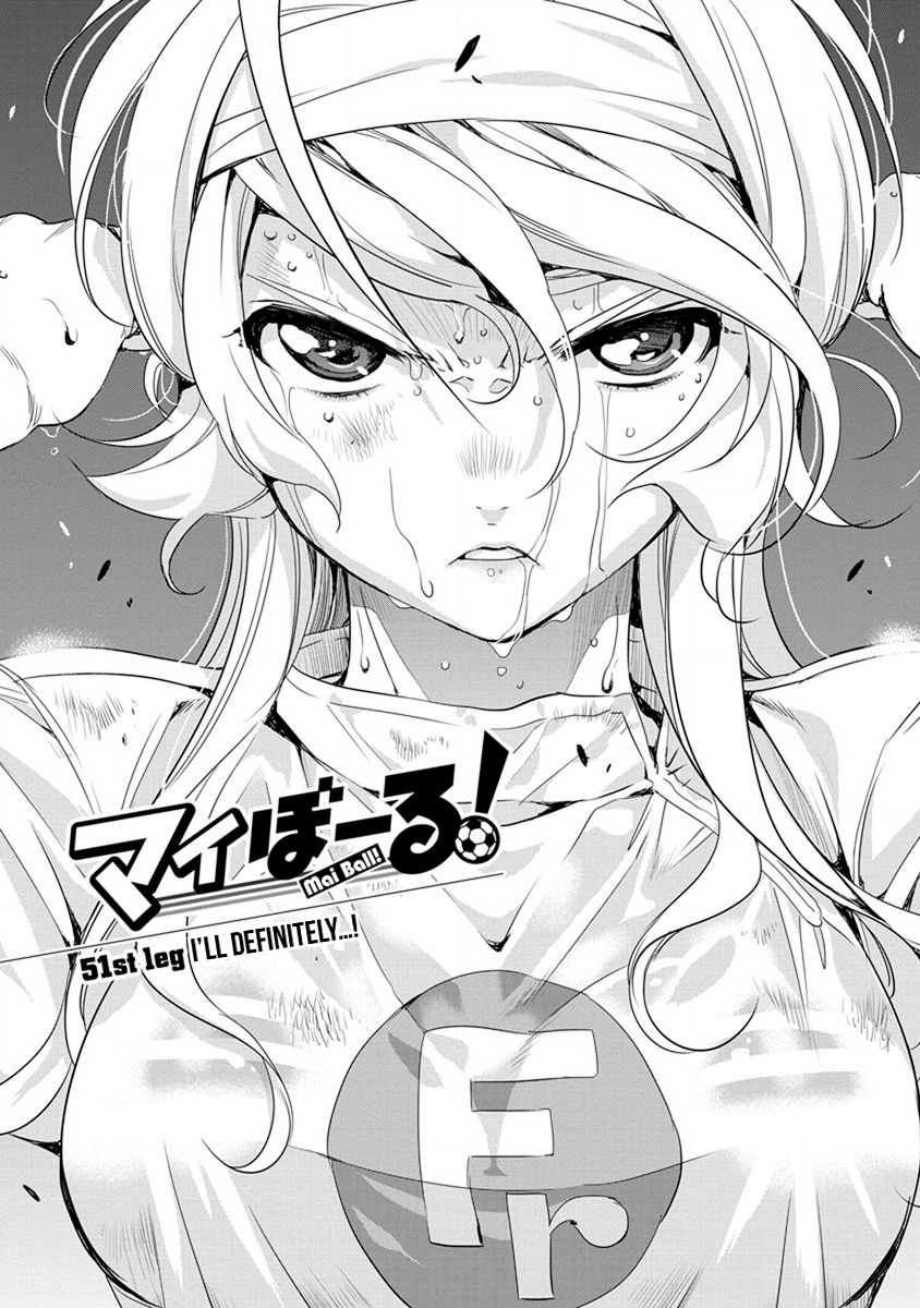 Mai Ball! Chapter 51 page 1 - Chapter 51: I'll definitely...!