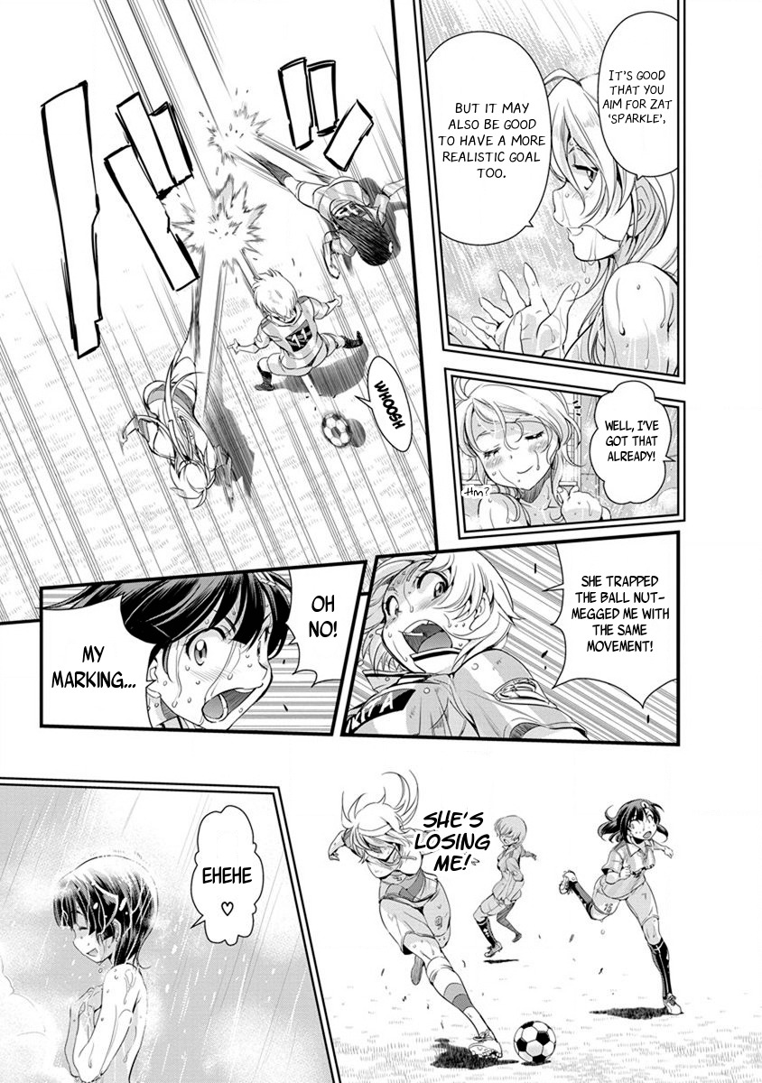 Mai Ball! Chapter 51 page 11 - Chapter 51: I'll definitely...!