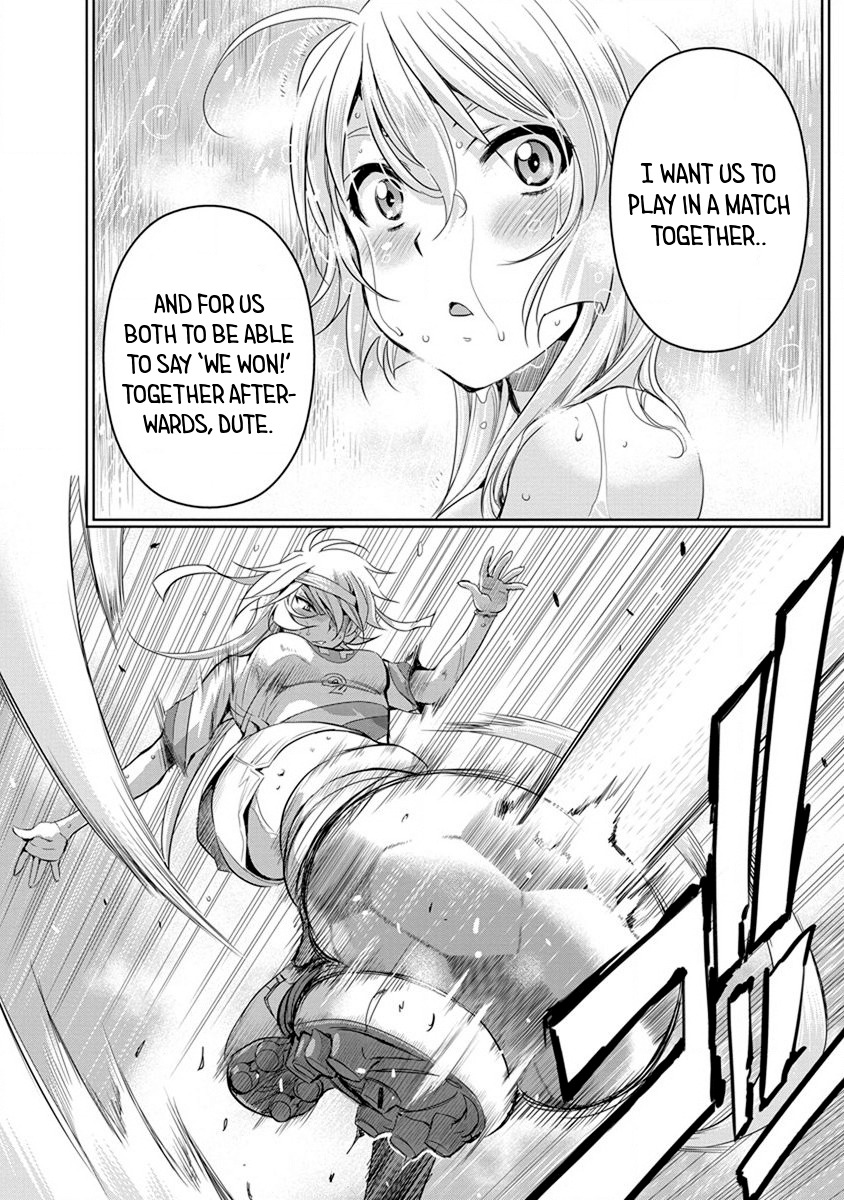 Mai Ball! Chapter 51 page 12 - Chapter 51: I'll definitely...!