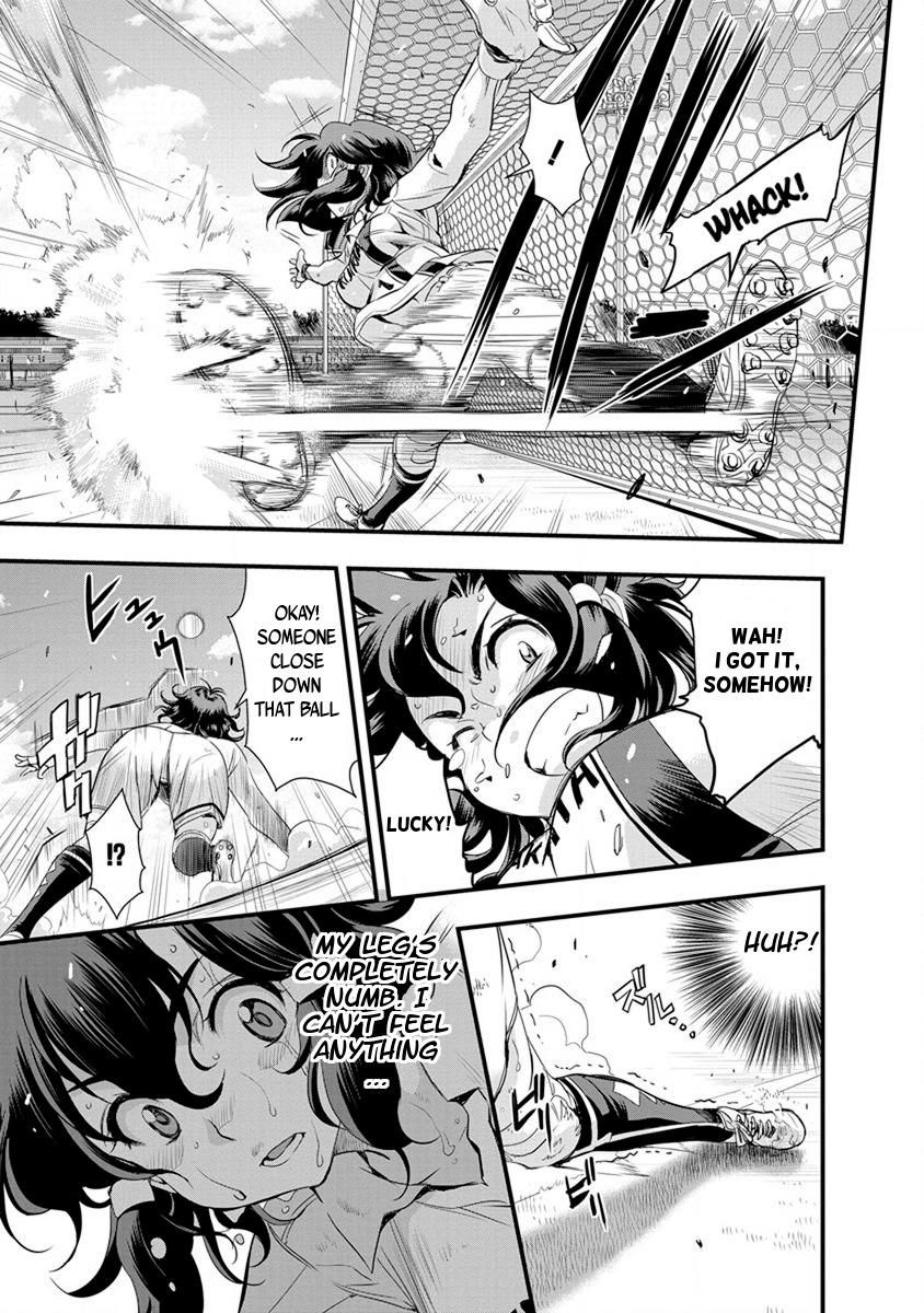 Mai Ball! Chapter 51 page 15 - Chapter 51: I'll definitely...!