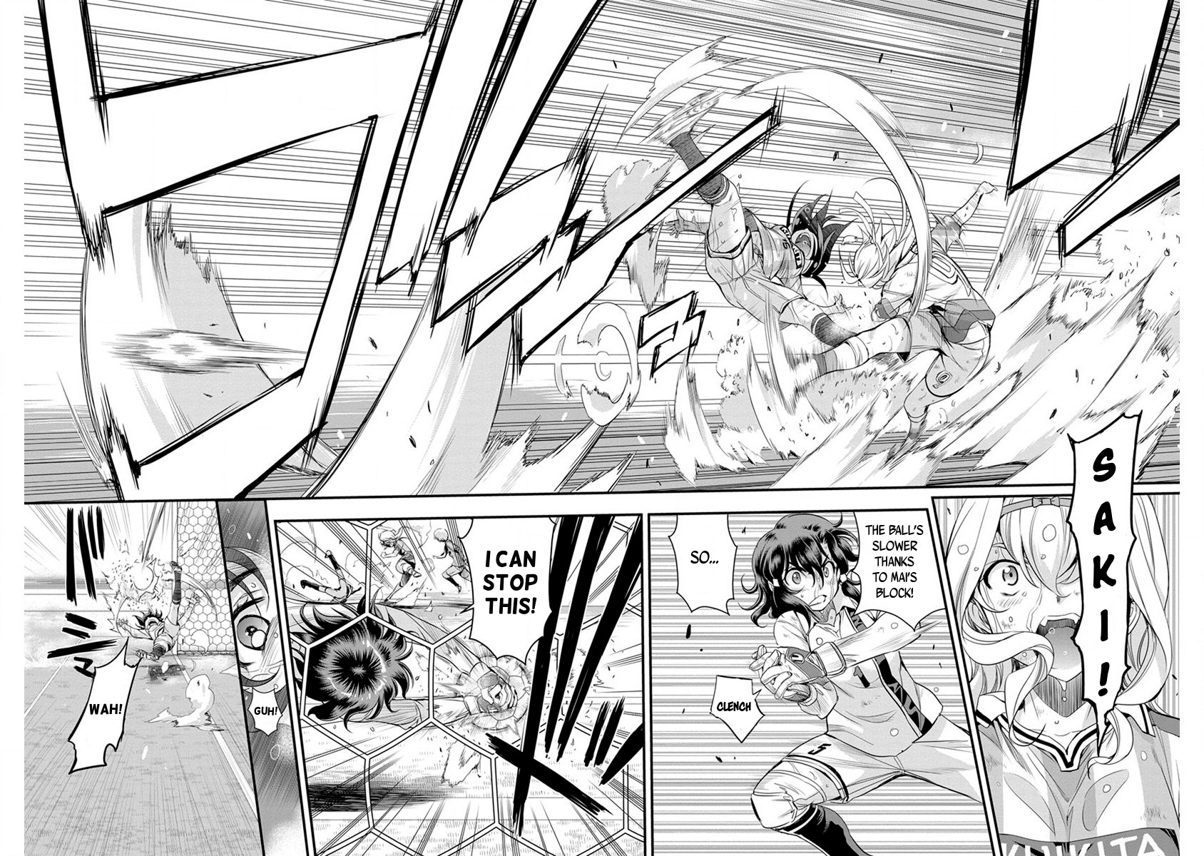 Mai Ball! Chapter 51 page 18 - Chapter 51: I'll definitely...!